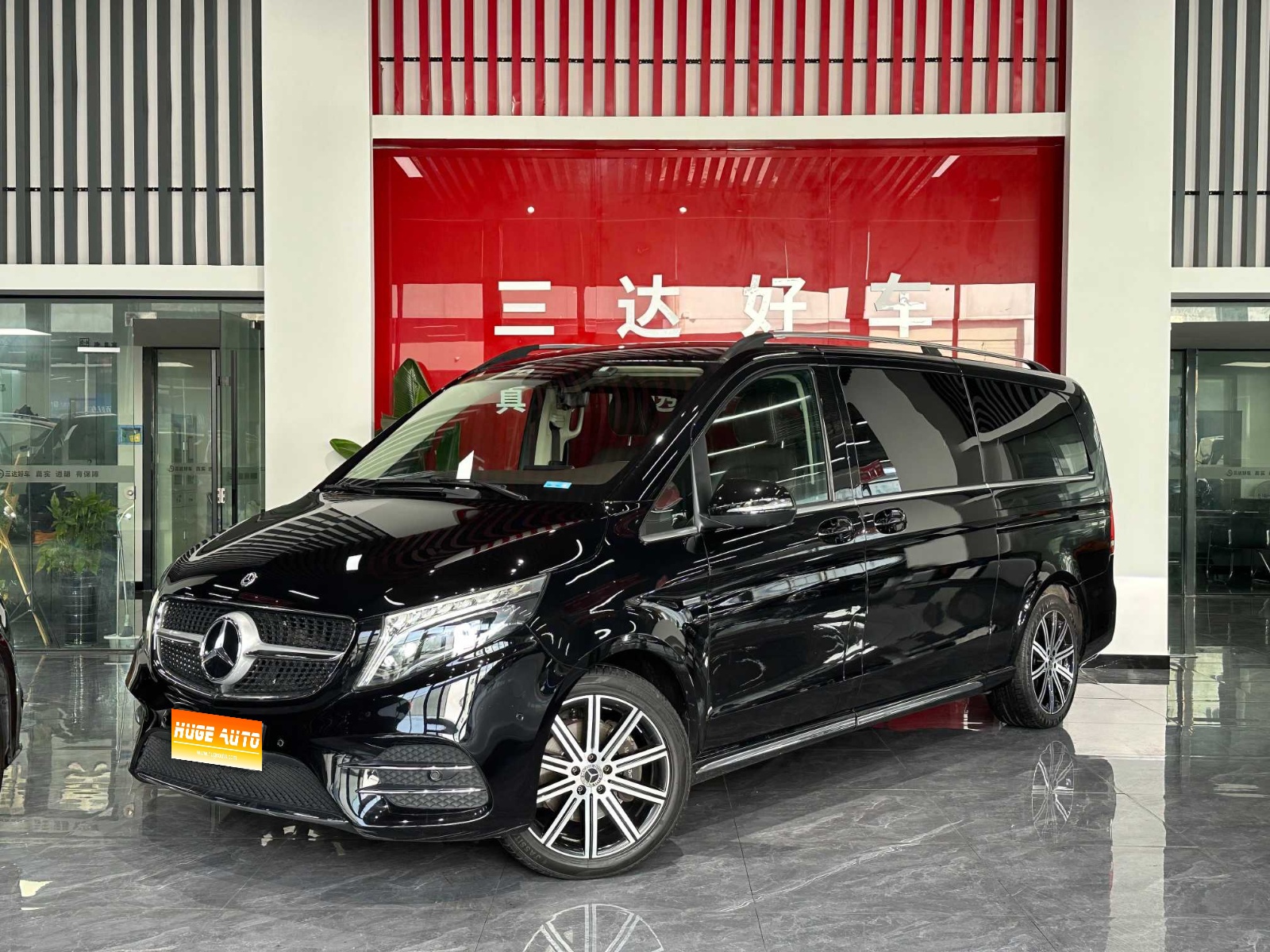 2021款 奔驰V级 V 260 L 长轴距豪华版