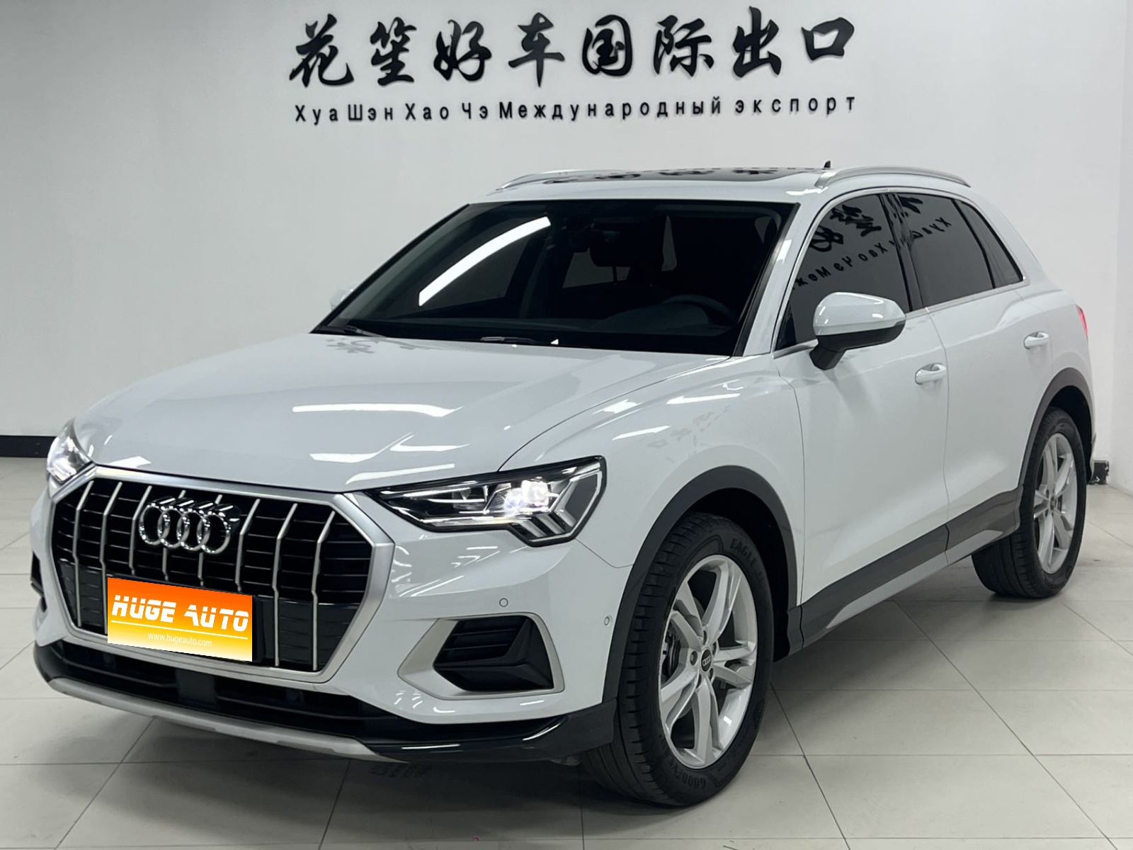 MY2022 Audi Q3 35 TFSI Fashion Elegant Version