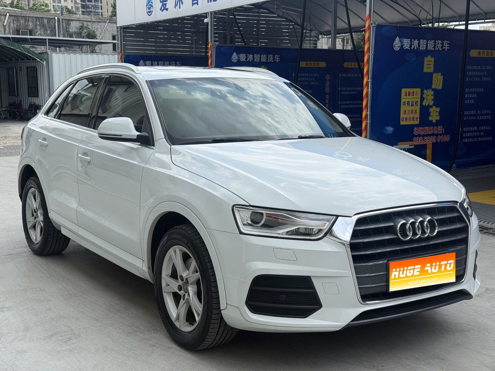 2017款 奥迪Q3 30 TFSI 时尚型