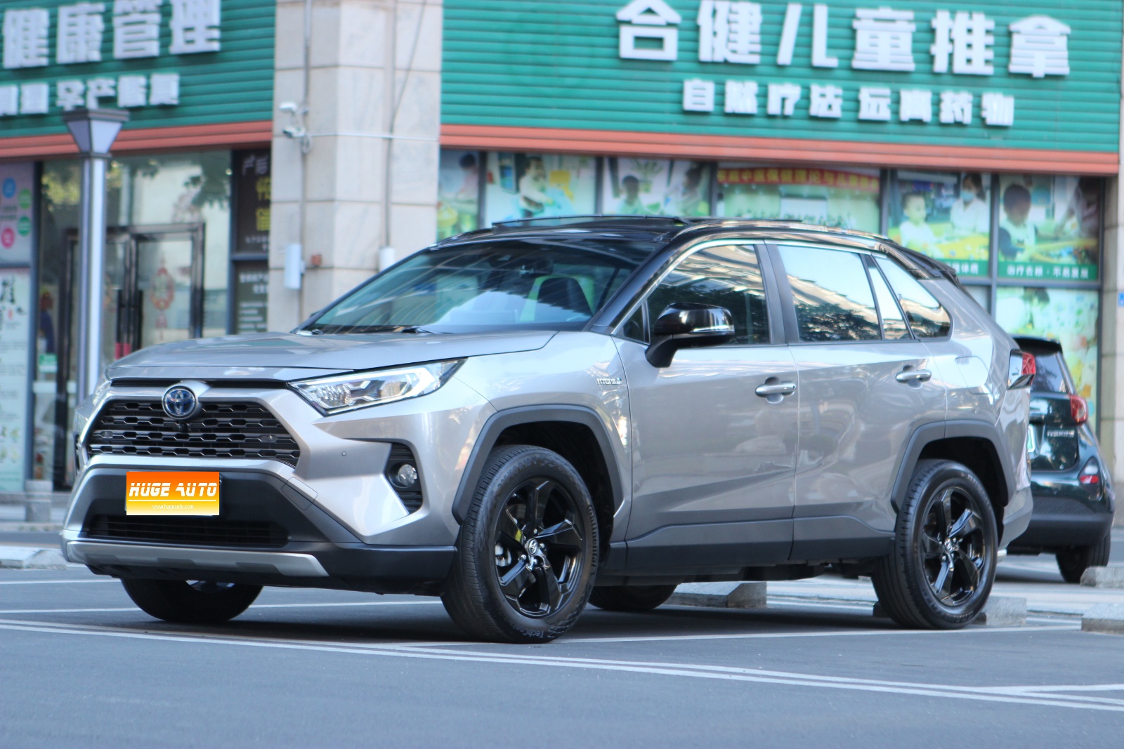 MY2020 RAV4 Hybrid 2.5L E-CVT 4WD Flagship