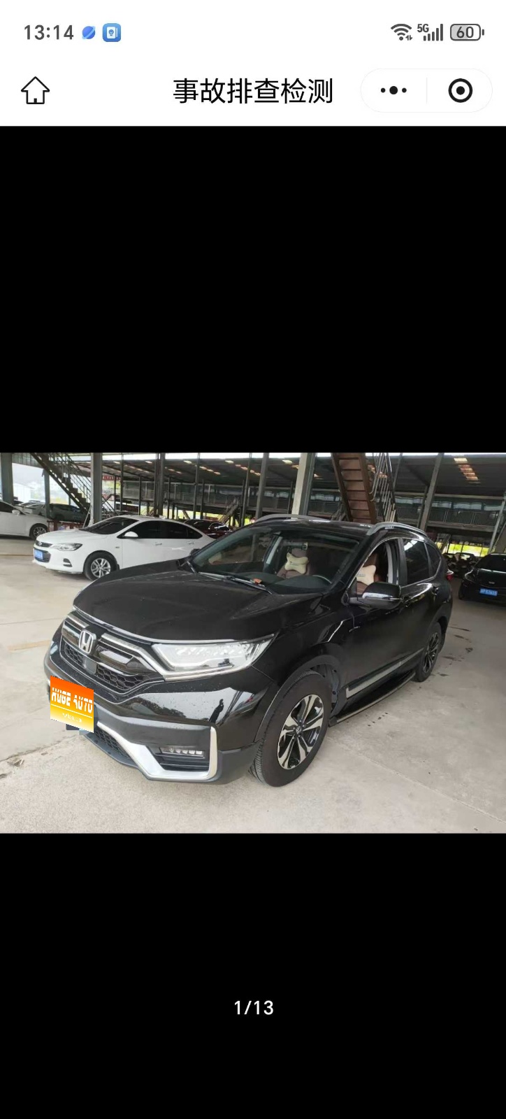 MY2021 Honda CR-V 240TURBO CVT 2WD Fashion Version 