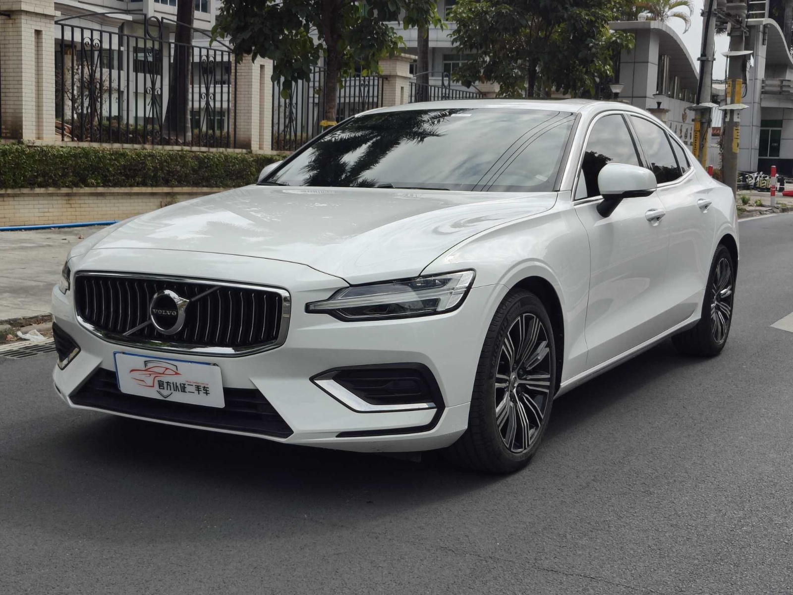 MY2022 Volvo S60 B4 Zhiyuan Luxury Version 
