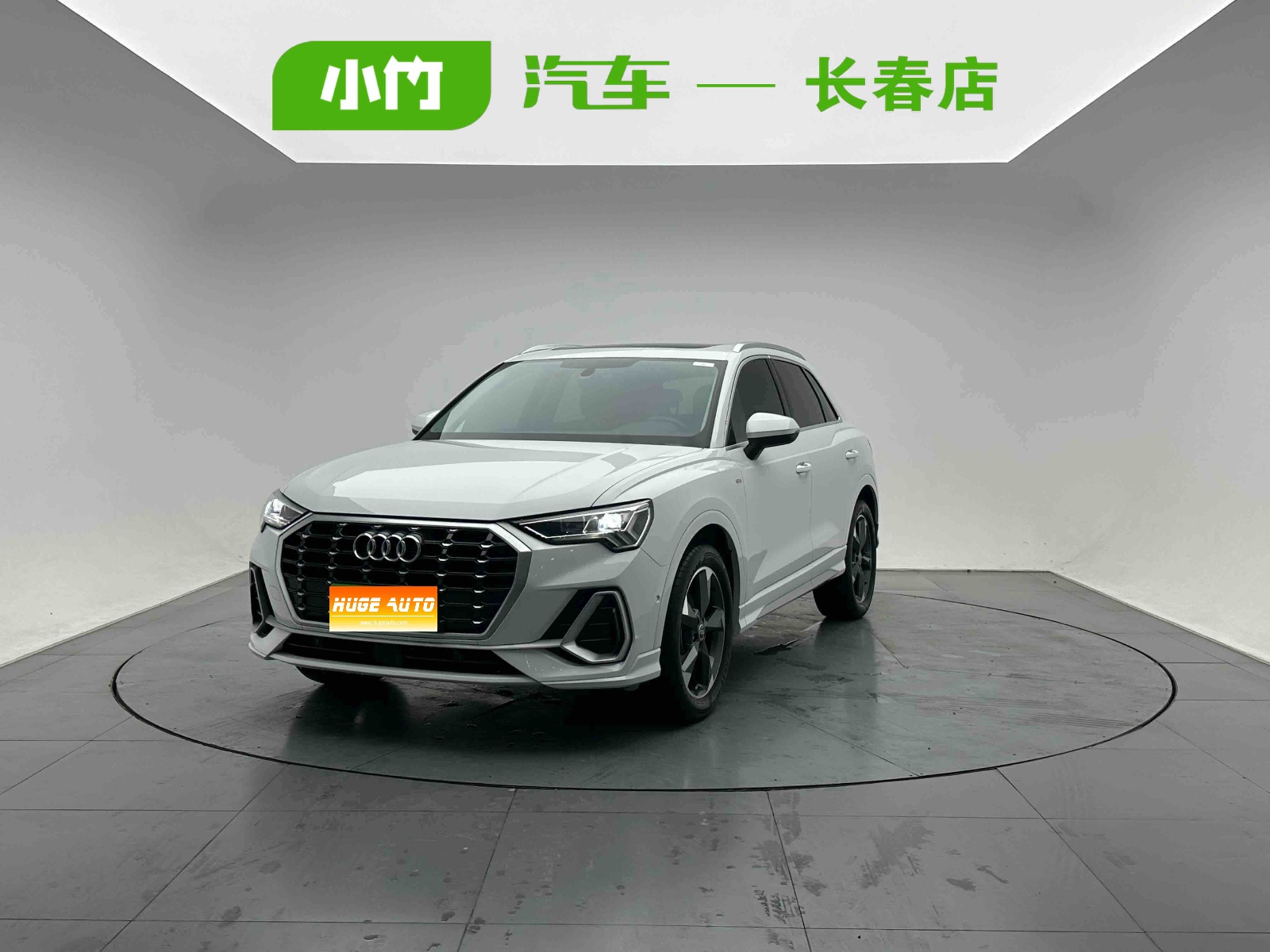 MY2022 Audi Q3 35 TFSI Fashion Dynamic Version