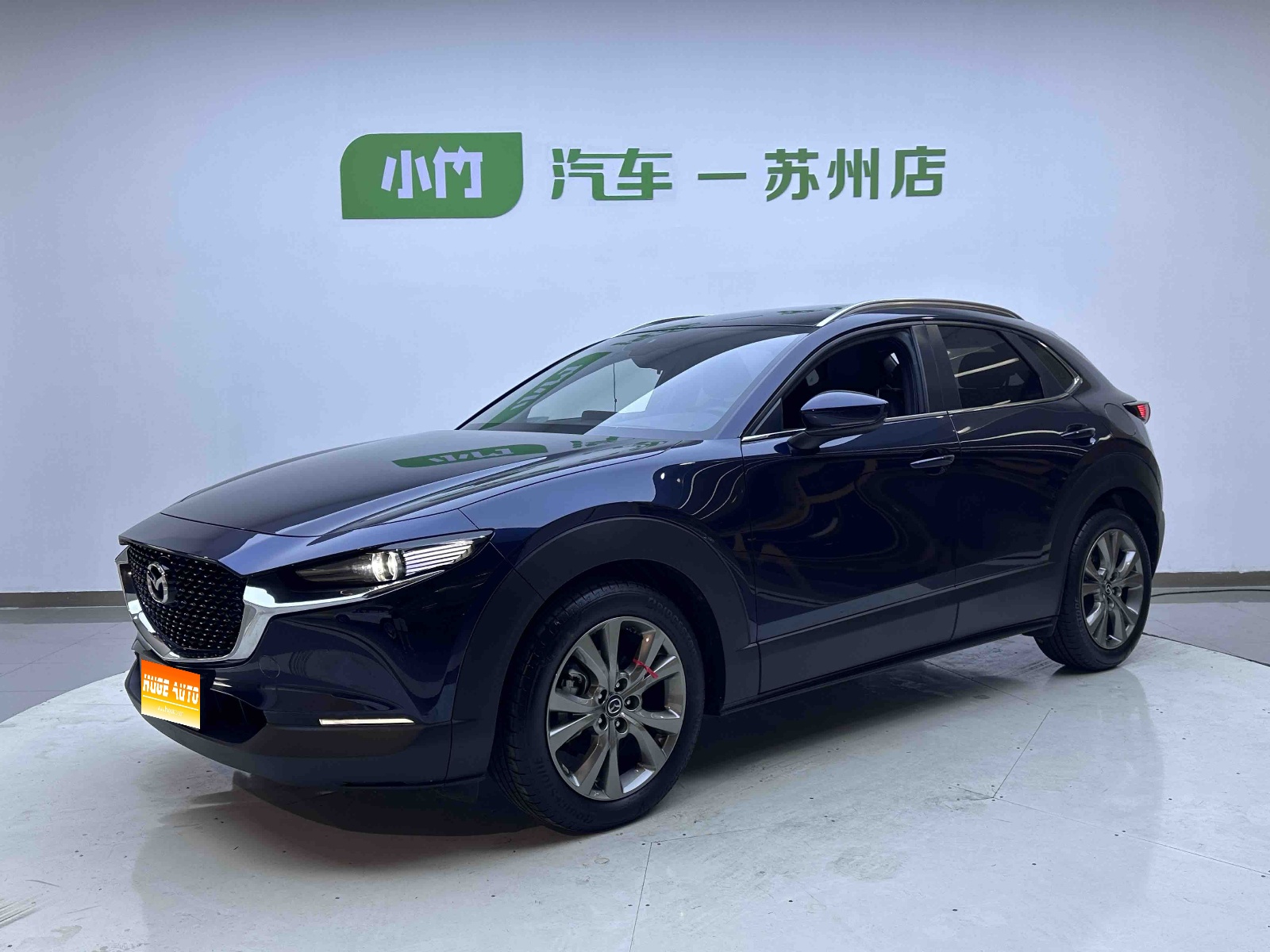 2022款 马自达CX-30 2.0L 自动嘉悦型