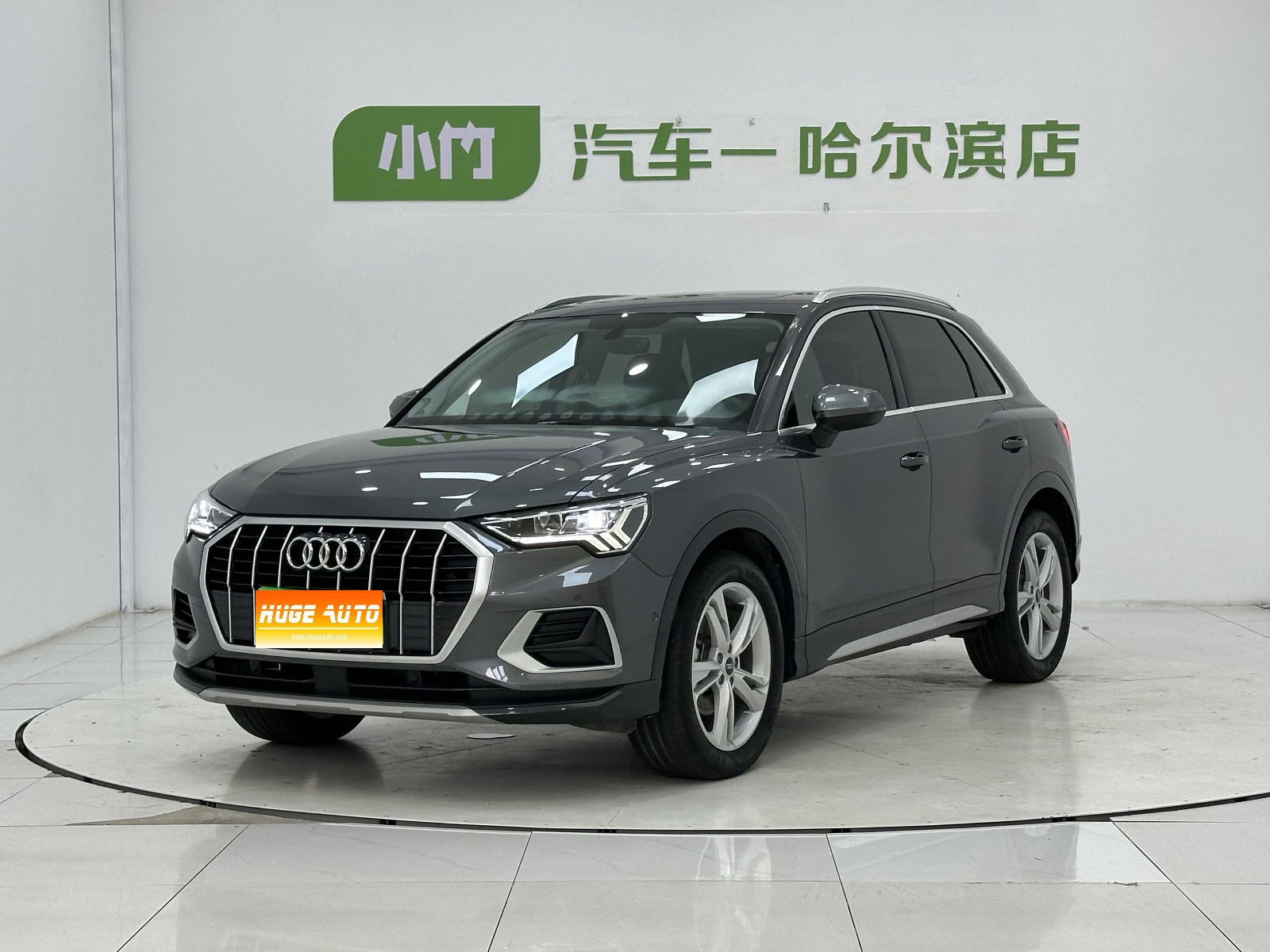 MY2023 Audi Q3 35 TFSI Fashion Elegant Version（1.4T）