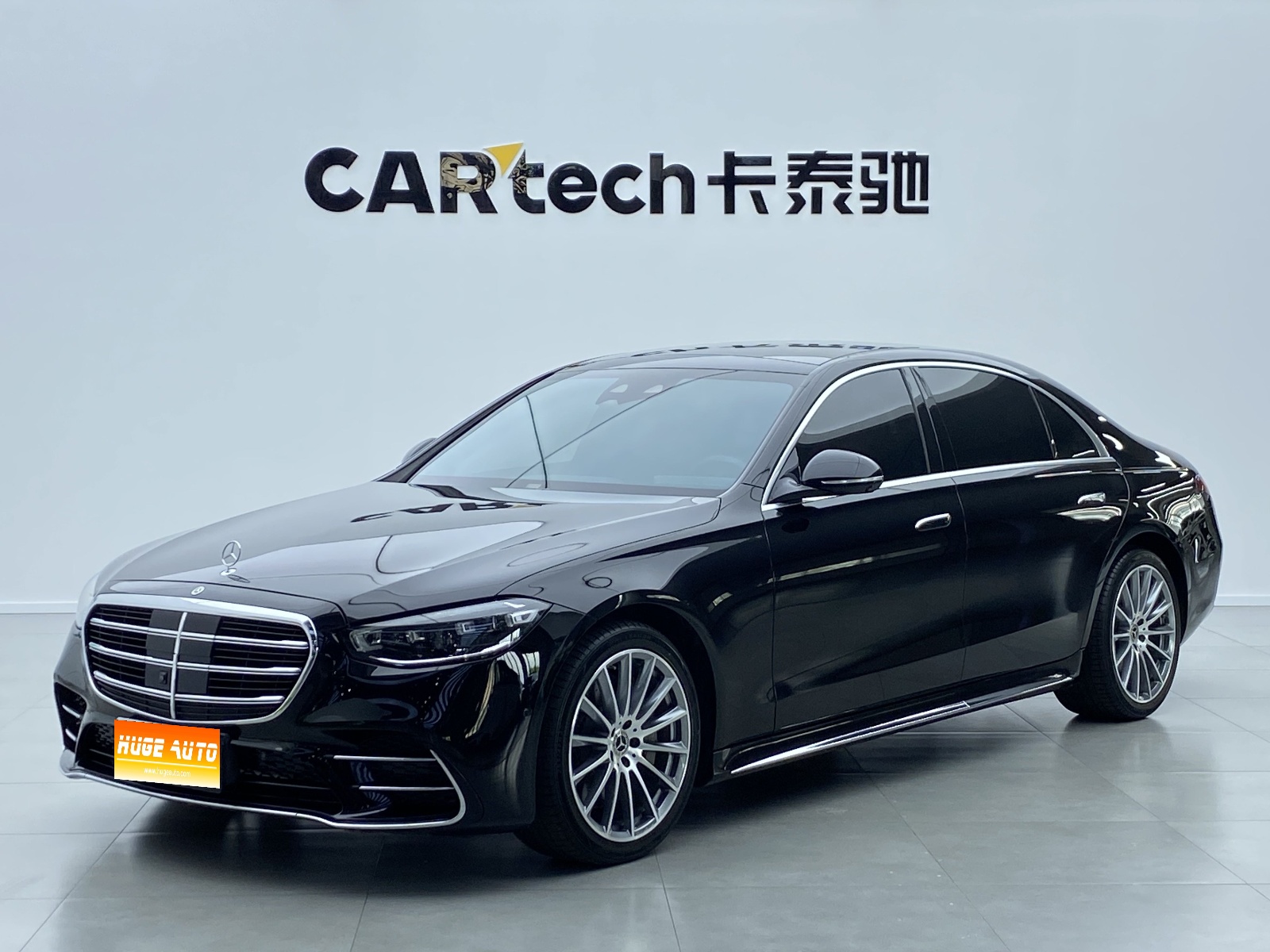 2023款 奔驰S级 S 450 L 4MATIC