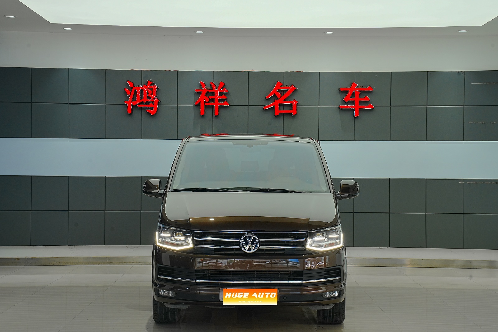 MY2017 Multivan 2.0TSI 2WD Luxury Version 7-Seat 
