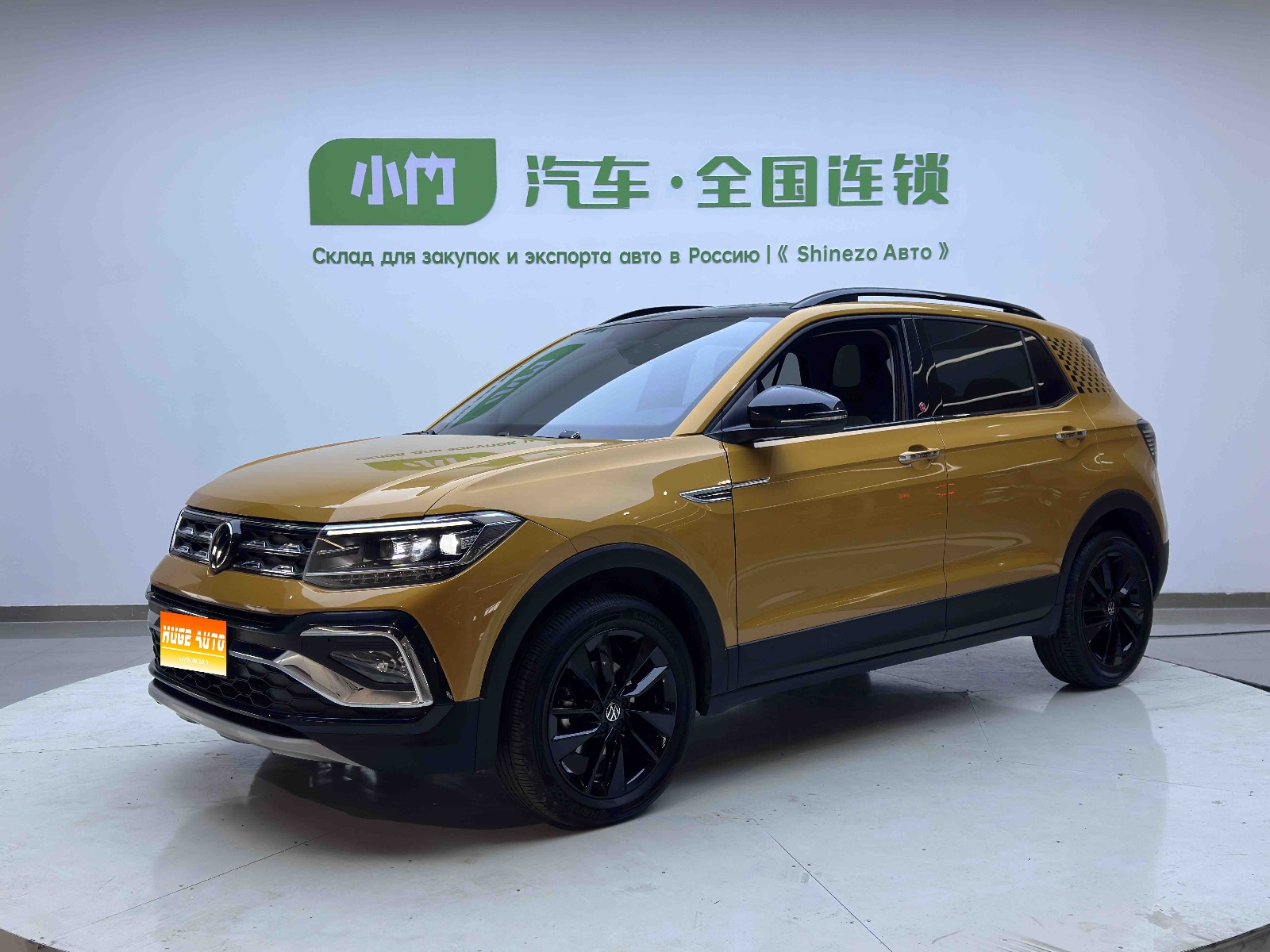 MY2022 T-Cross 280TSI DSG Luxury Version 