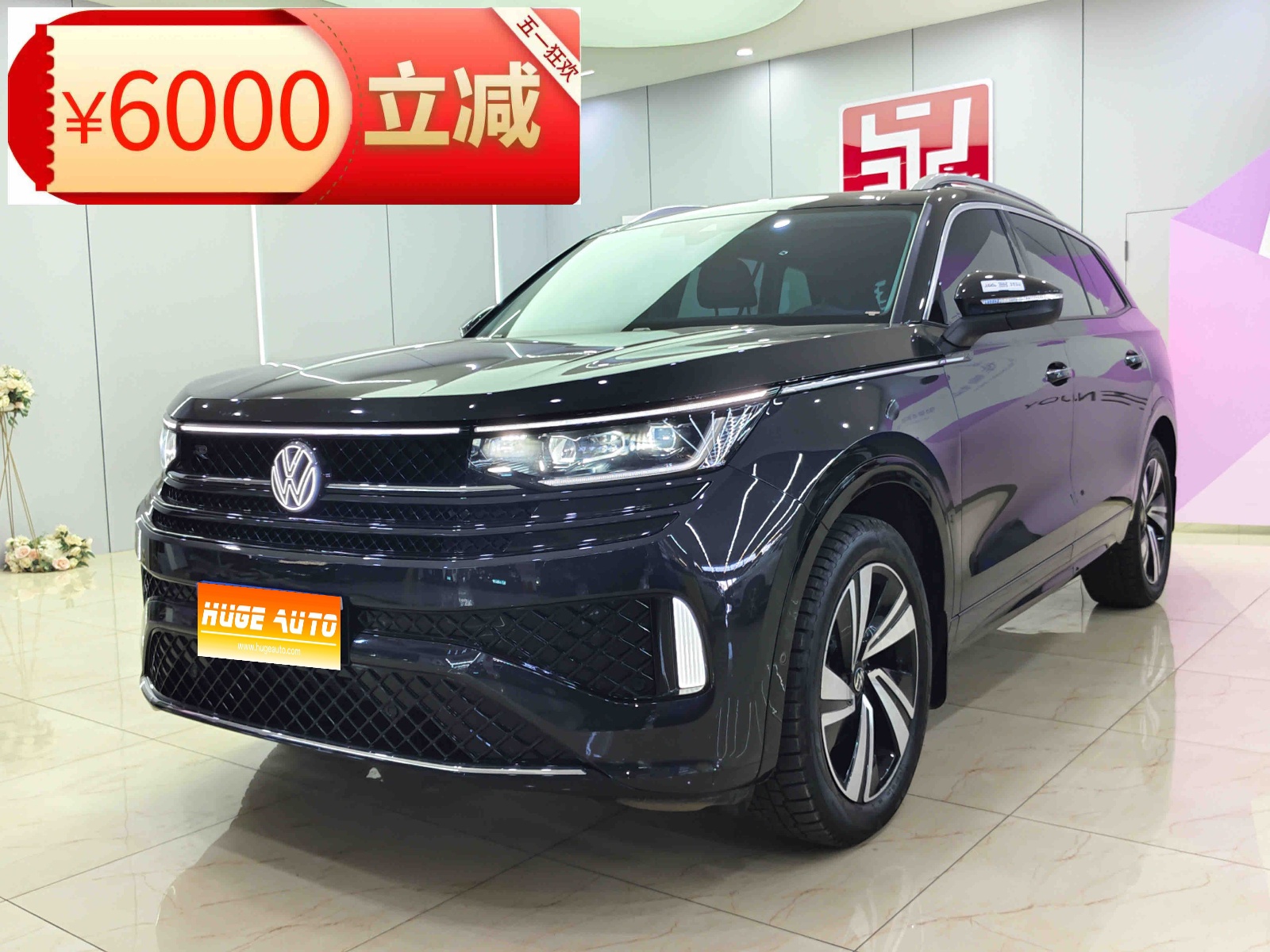 MY2023 Tavendo 380TSI 4WD R-Line Xunyou