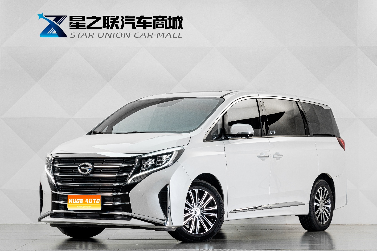 2023款 传祺M8 领秀系列 390T 尊贵版