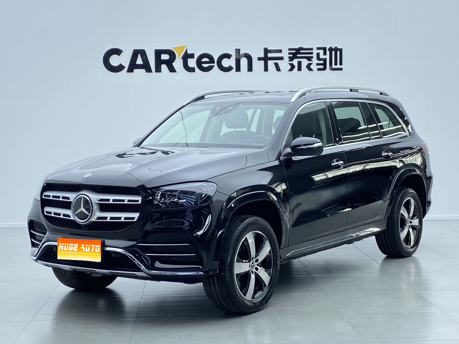 MY2021  Mercedes Benz  GLS Class  GLS 450 4MATIC  Fashion