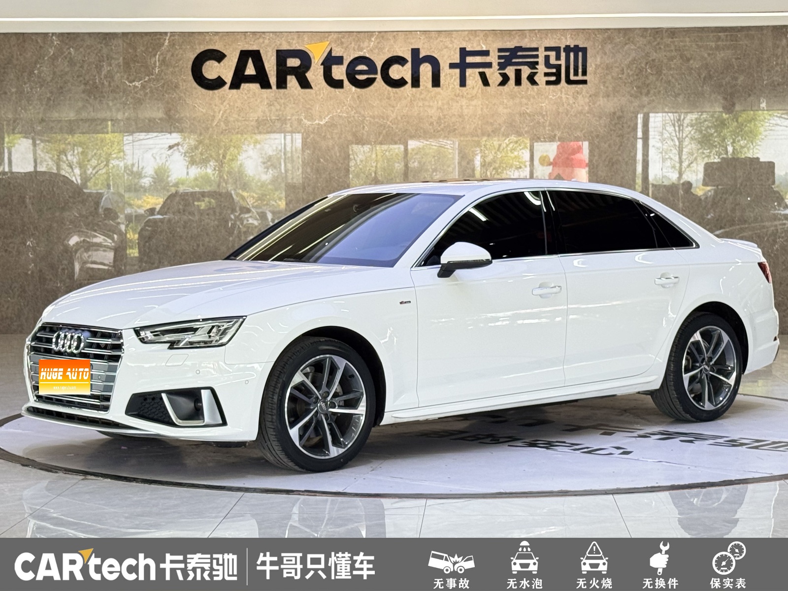 MY2019 Audi A4L 40 TFSI Sport Version National VI