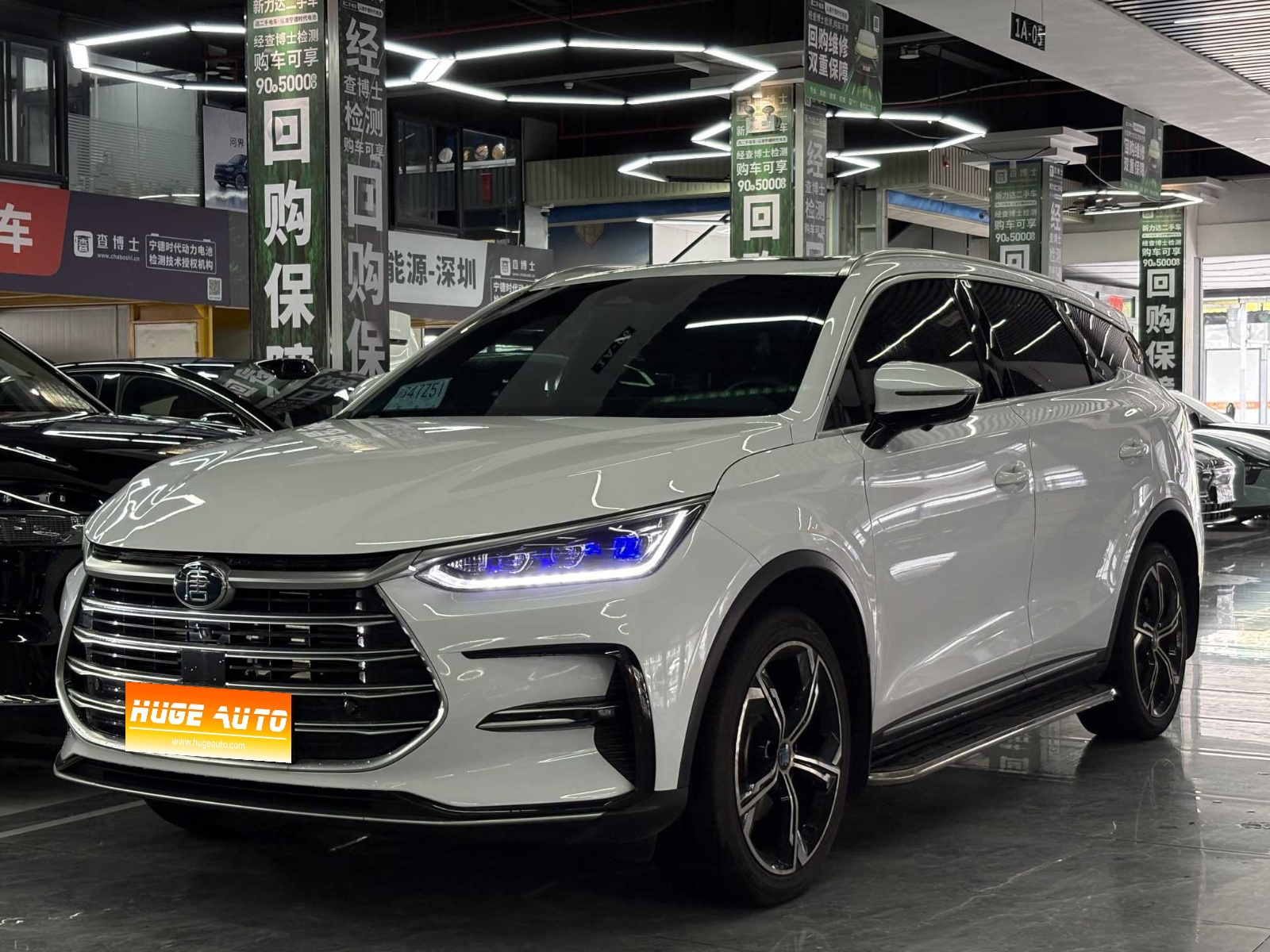 MY2021 Tang DM-i 112KM Distinguished