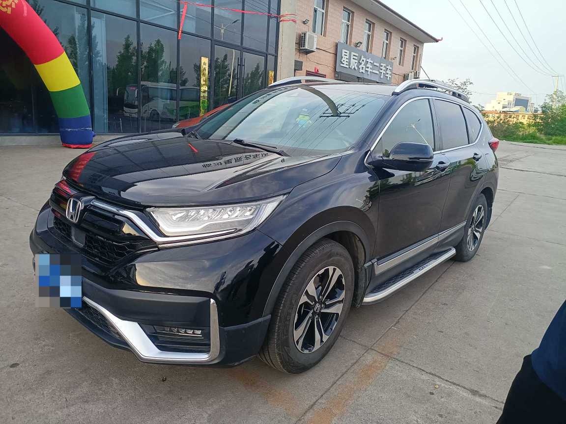 MY2021 Honda CR-V 240TURBO CVT 2WD Fashion Version 