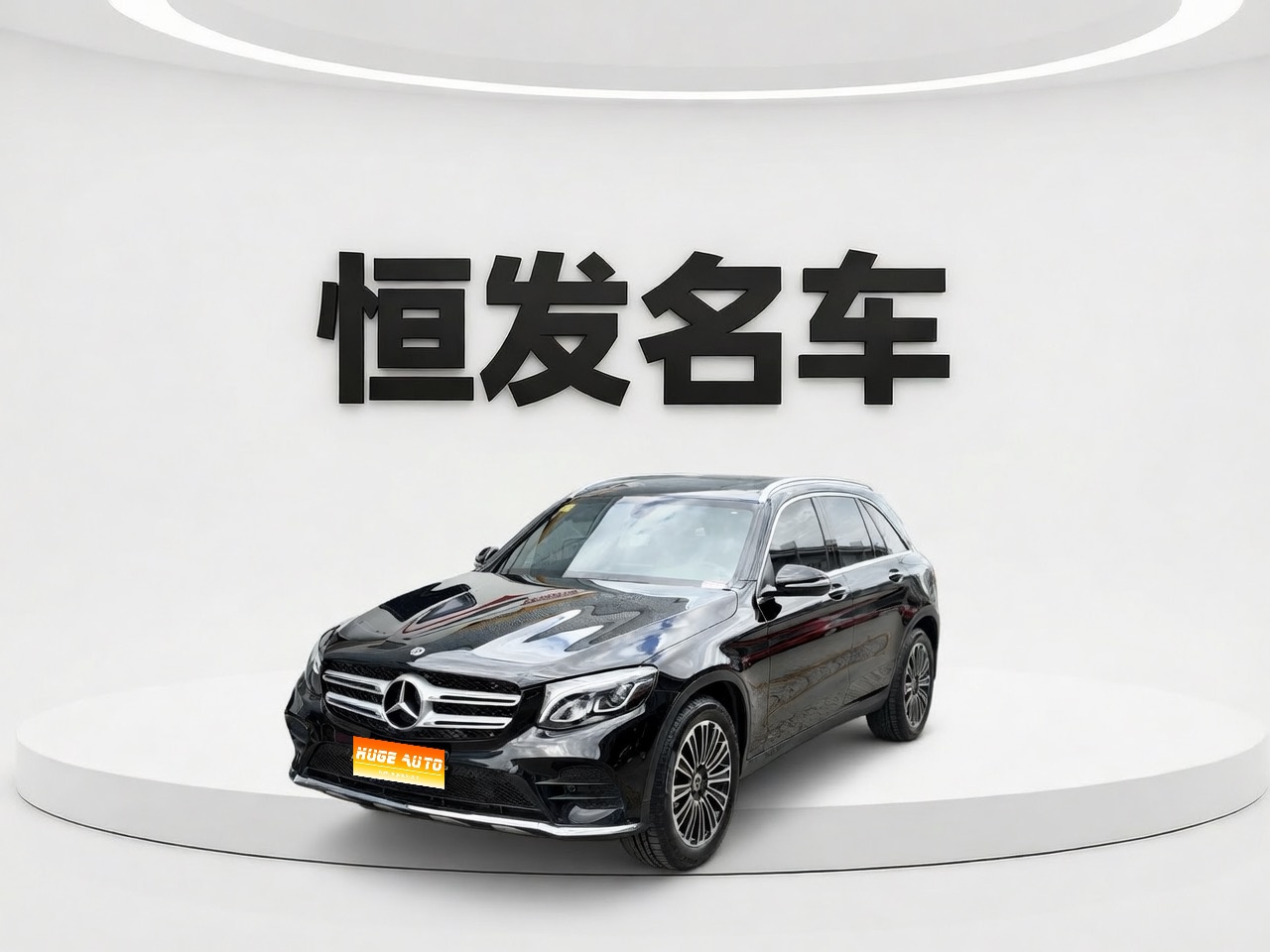 MY2019 Mercedes Benz GLC Class 260 L 4MATIC Dynamic Version