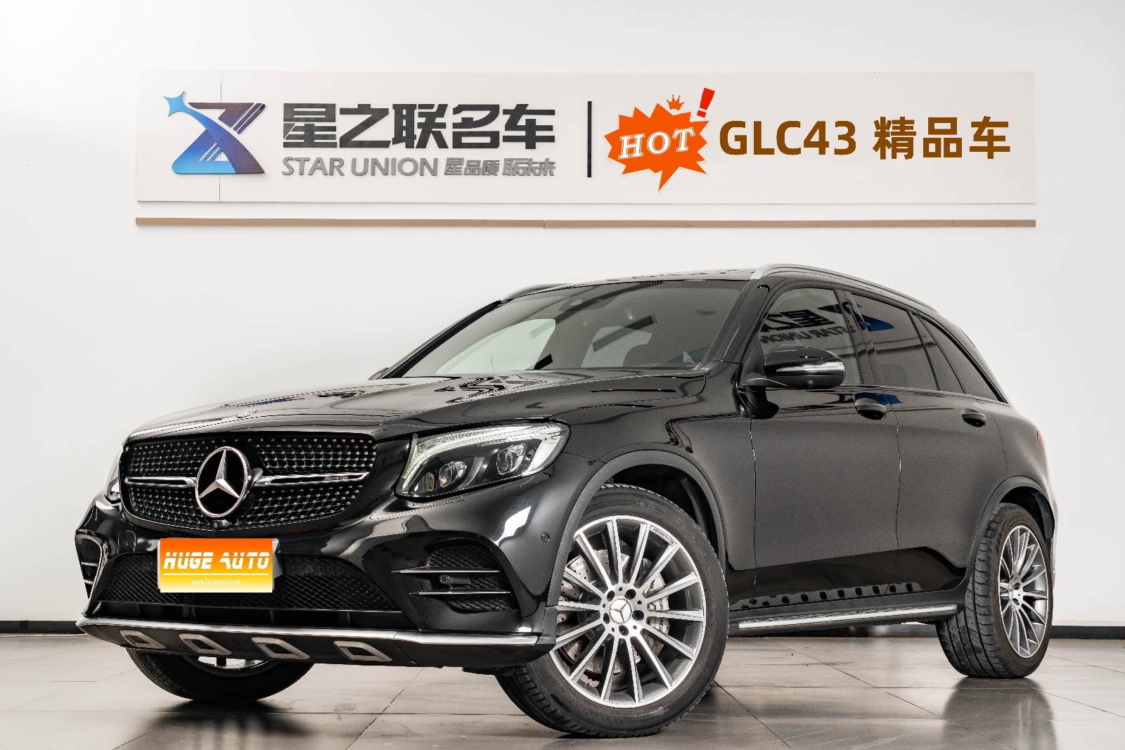 MY2017  Mercedes Benz GLC AMG AMG GLC 43 4MATIC