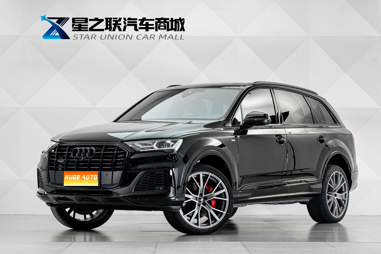 MY2023 AUDI Q7 55 TFSI quattro S line Snowing Sport
