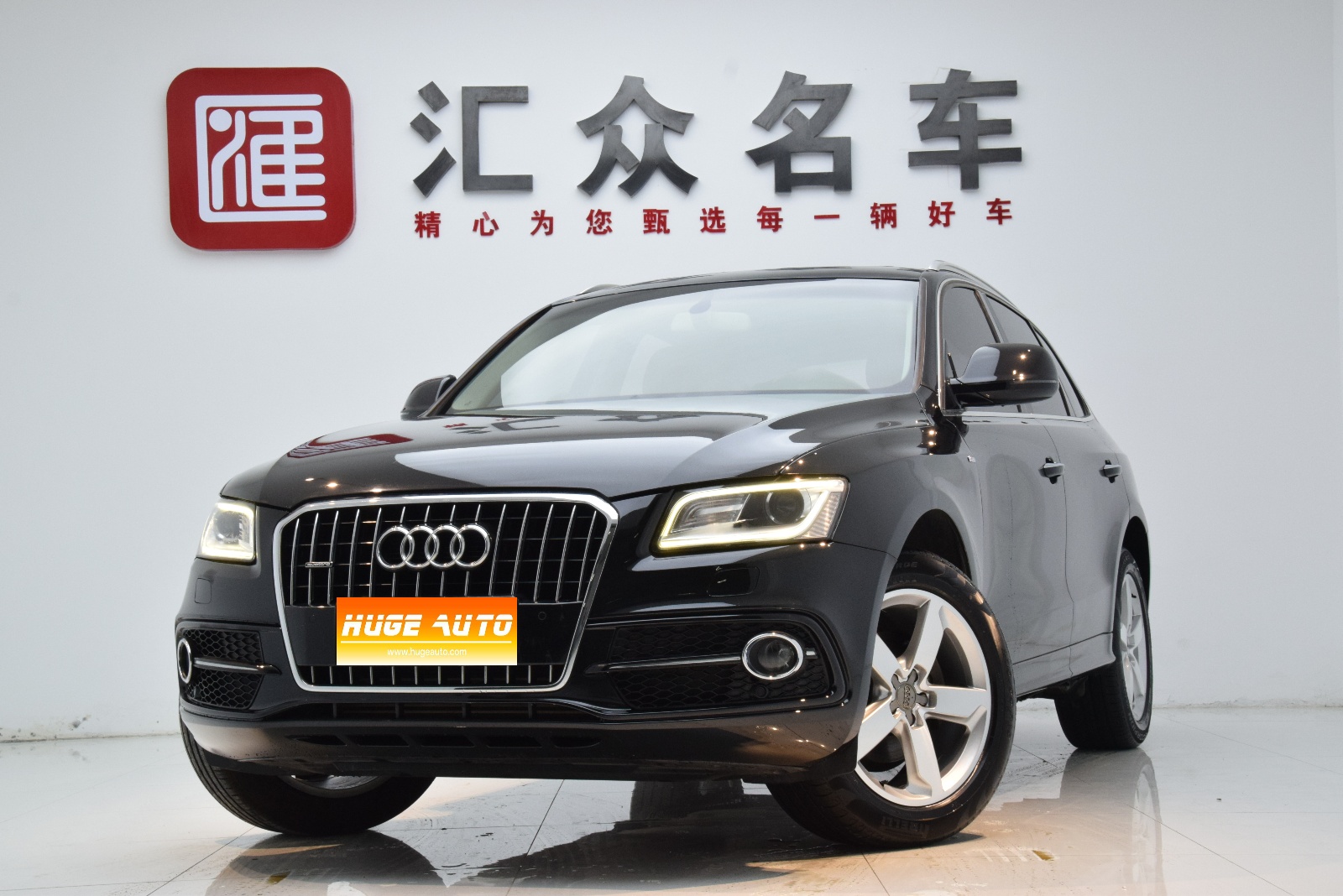 MY2017 Audi Q5 Plus 40 TFSI Advanced 