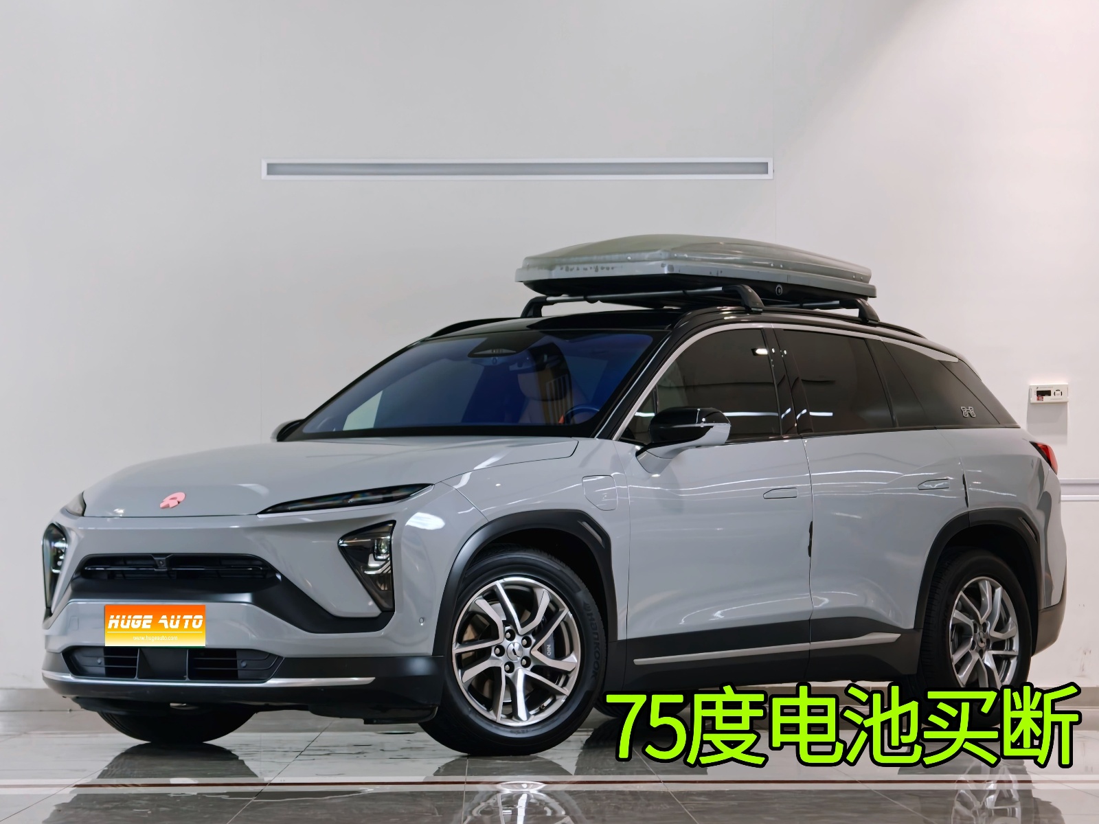 MY2020 NIO ES6 420KM Sport Version 