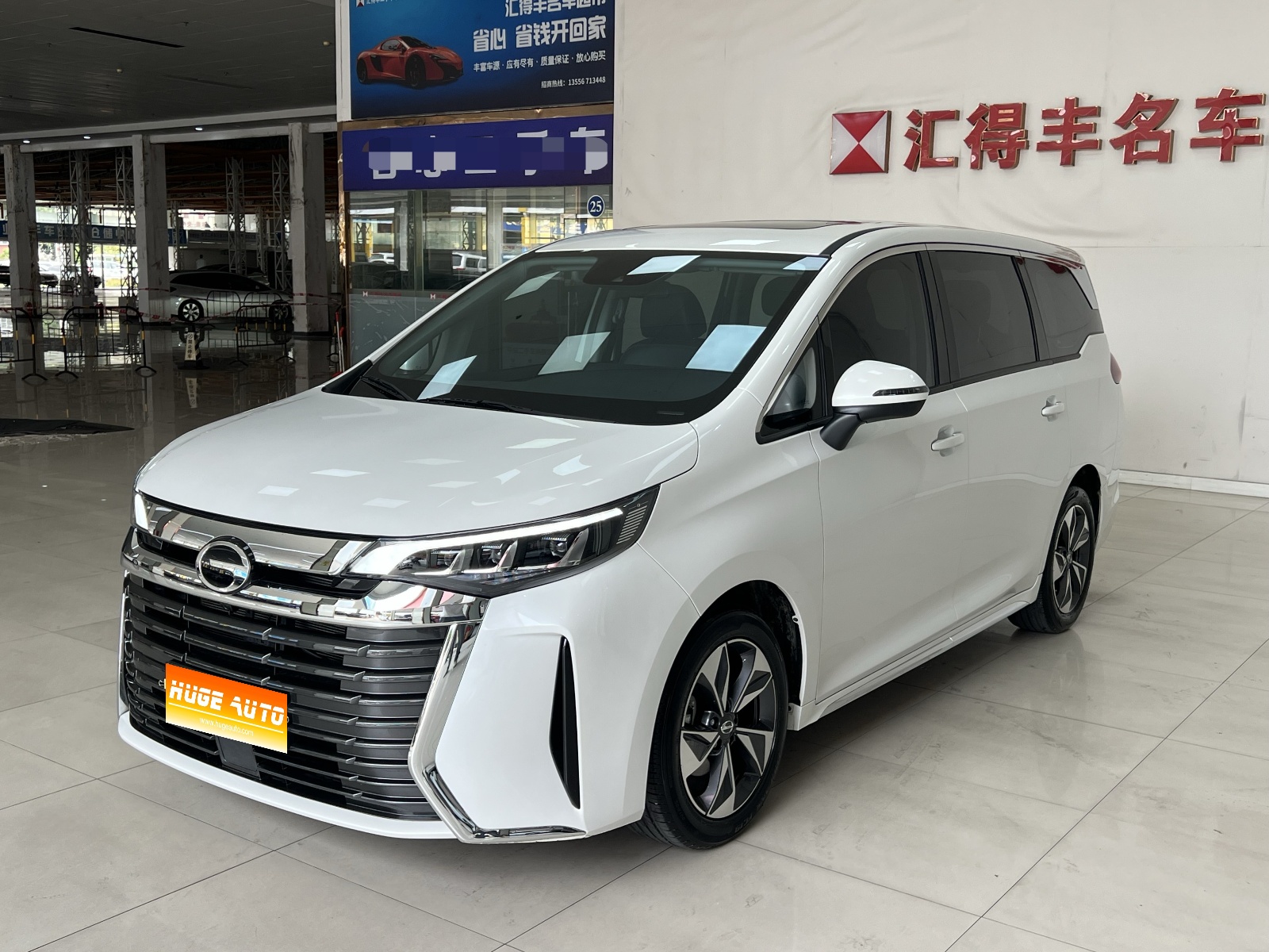 MY2025 Trumpchi M6 MAX 270T WDCT Luxury