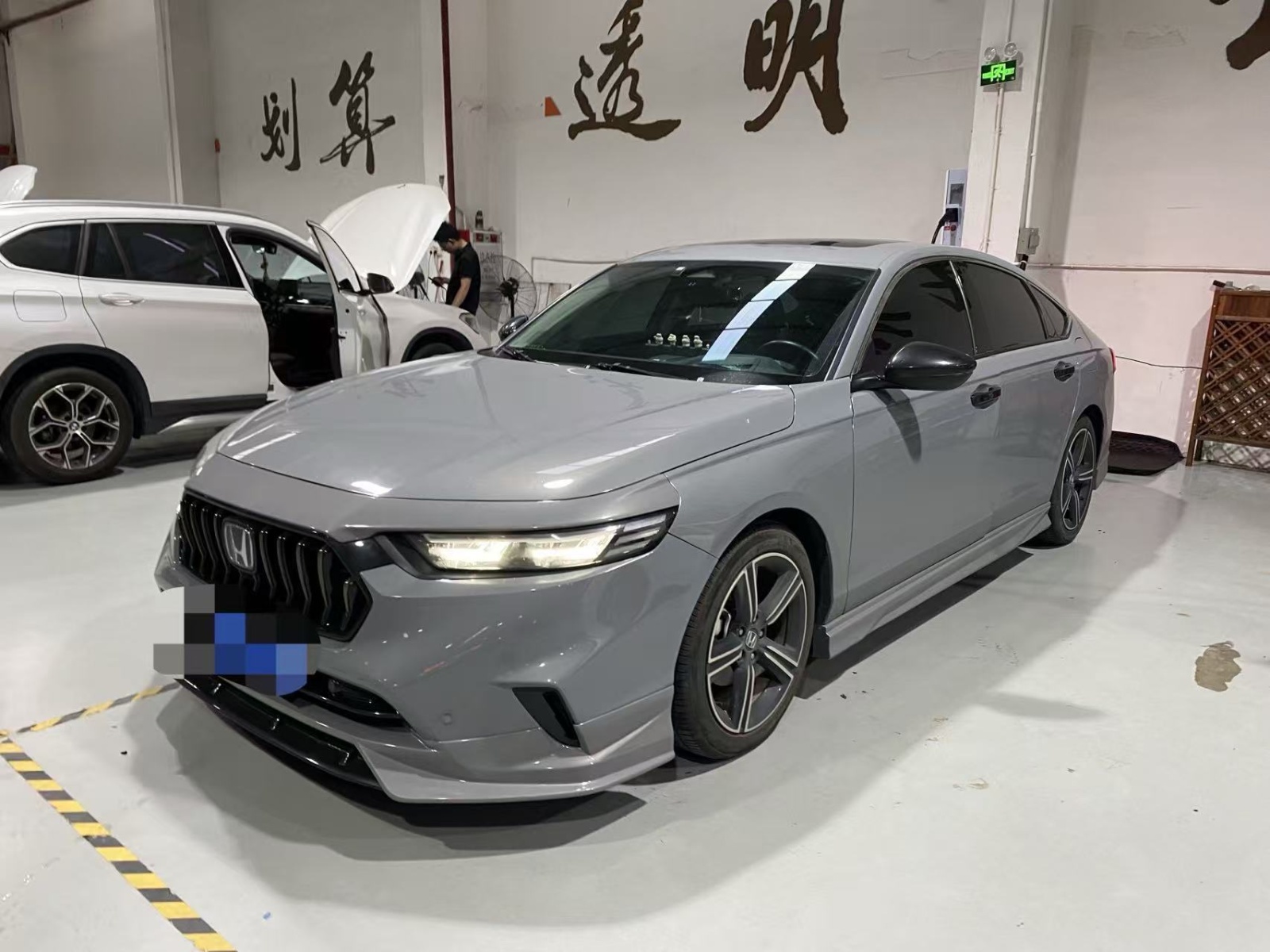 MY2023 Inspire 260TURBO Delighted Version