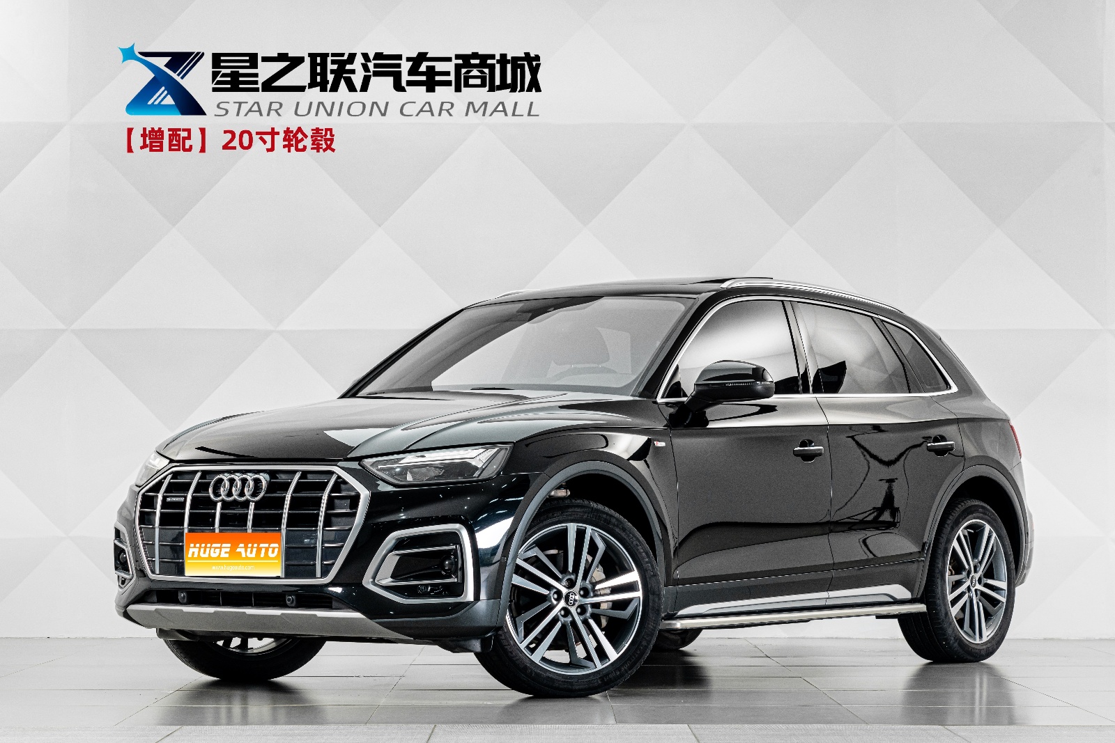 MY2022 Audi Q5L 40T Luxury Elegant Version