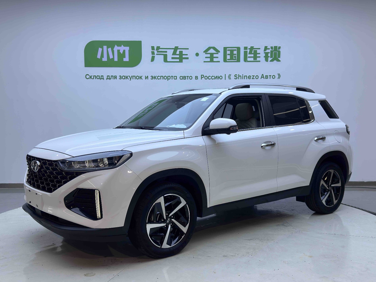 MY2021 Beijing Hyundai ix35 240TGDi DCT 2WD TOP Flagship Version 