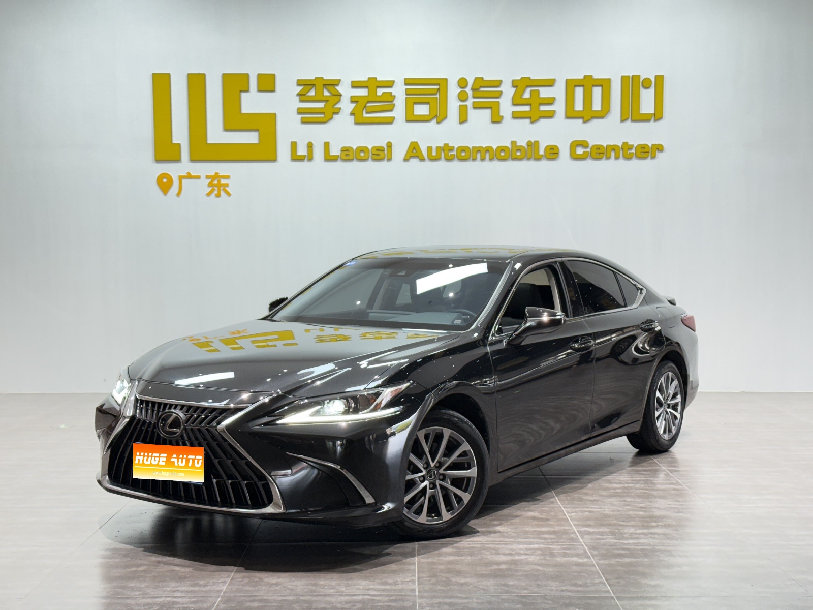 MY2022 Lexus ES 200 Excellence Version 