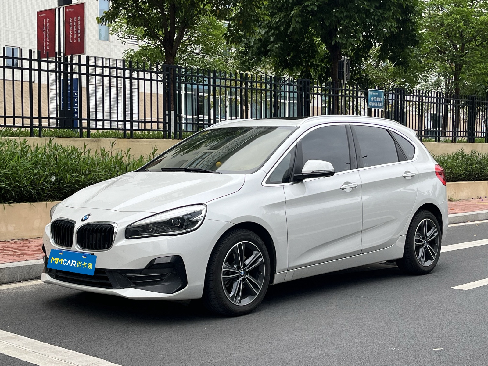 MY2019 BMW 2 Series Tourer 218i Exclusive Version Sport Kit 