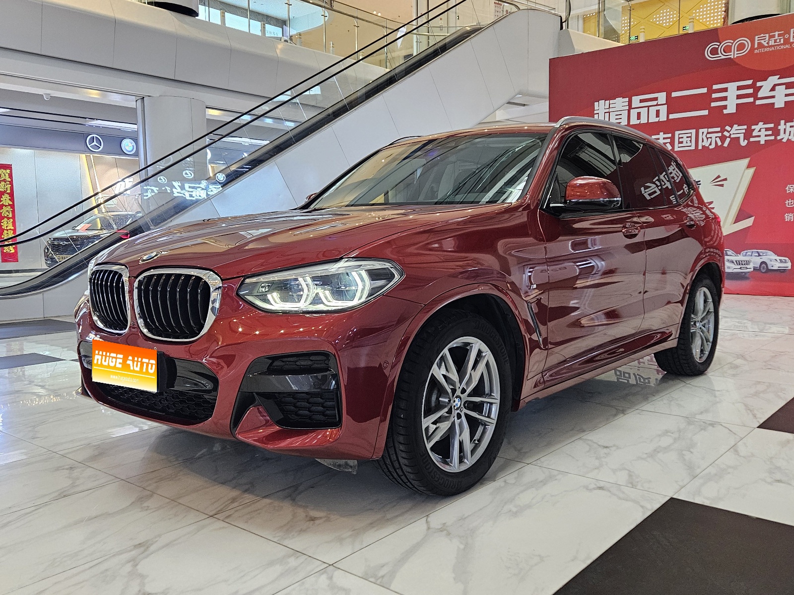 MY2020 BMW X3 xDrive28i M Sport Kit National VI