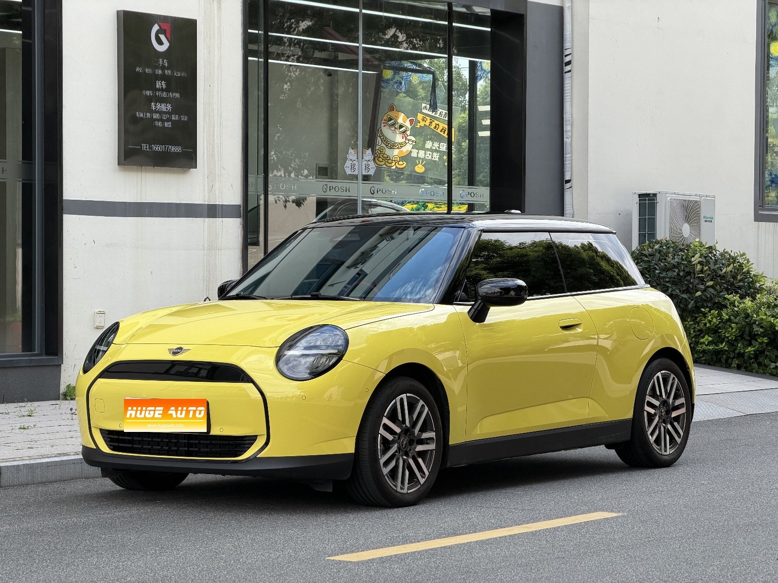 MY2025 Electric MINI COOPER Facelift 456km COOPER E Classic