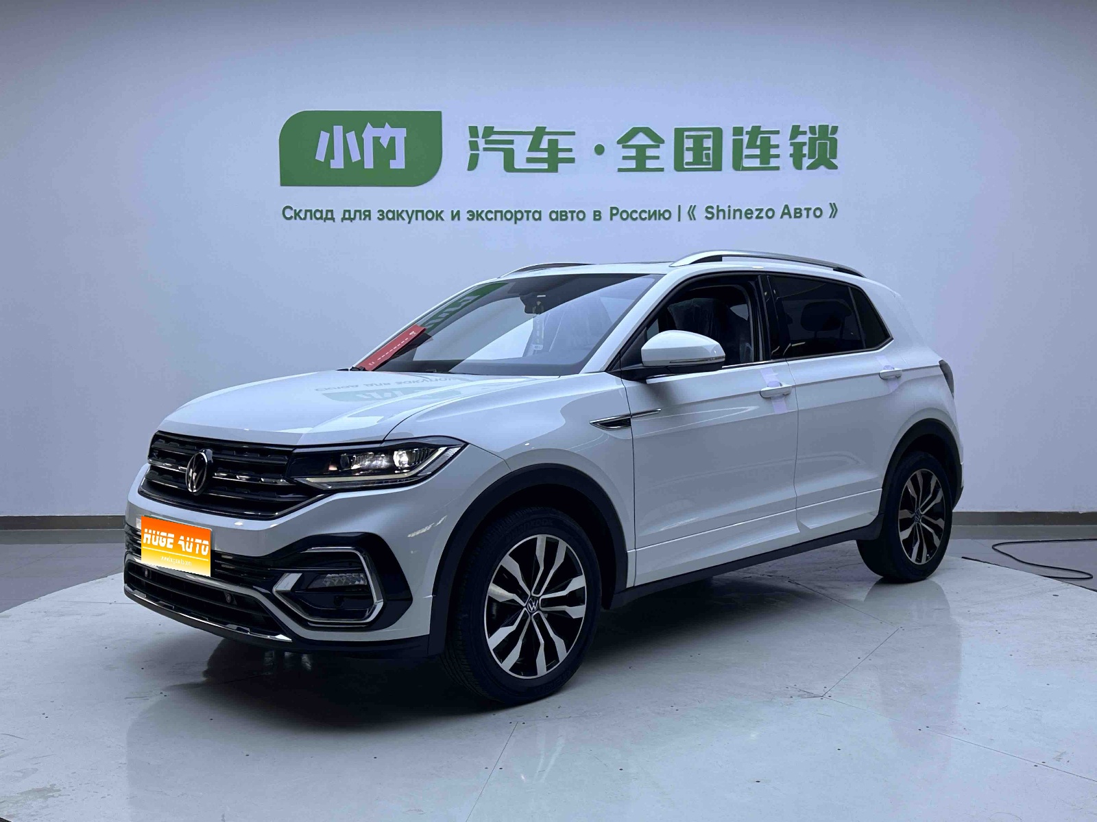 2021款 探影 280TSI DSG R-Line智联版