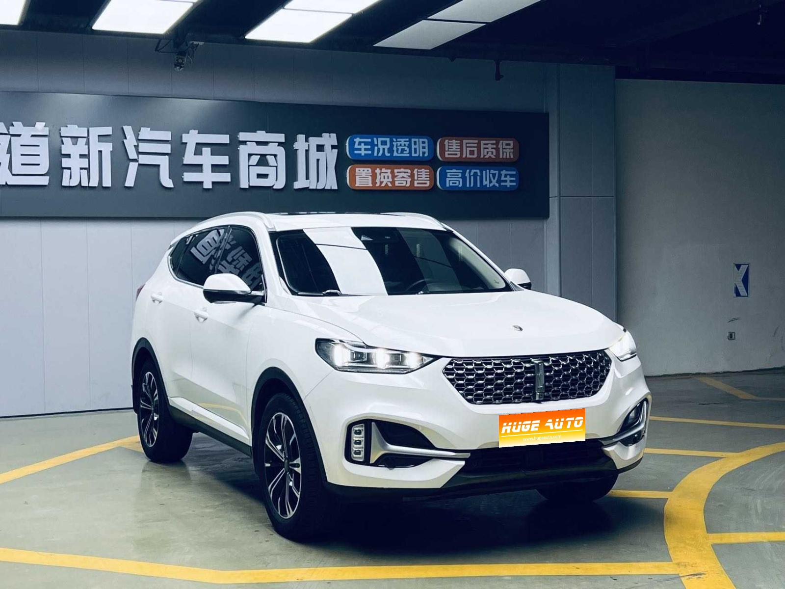 2020款 魏牌 VV6 2.0T 两驱智护+