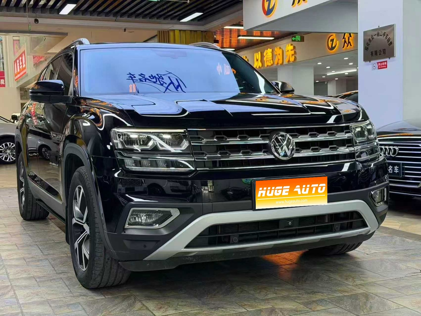 MY2020 Teramont 380TSI 4WD Luxury Version National VI