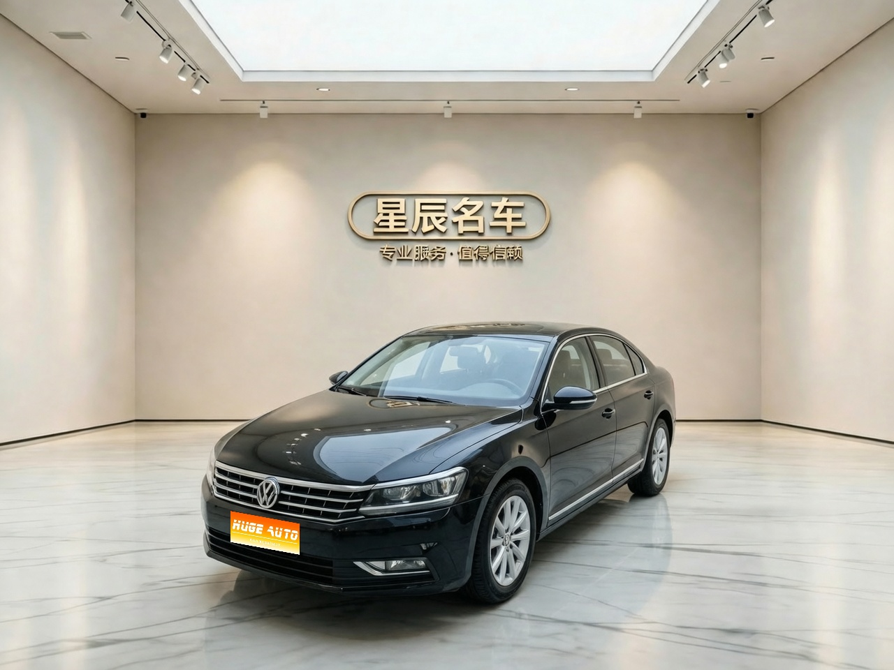 MY2016 Passat 330TSI DSG Honor Version 