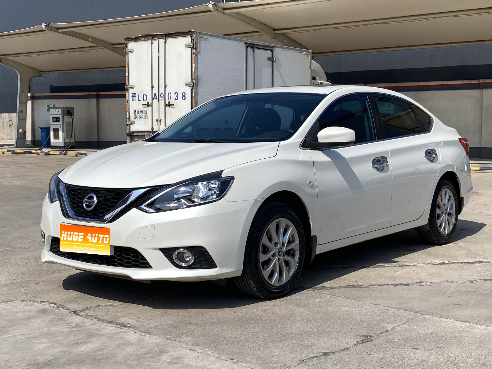 2021款 轩逸 经典 1.6XL CVT豪华版