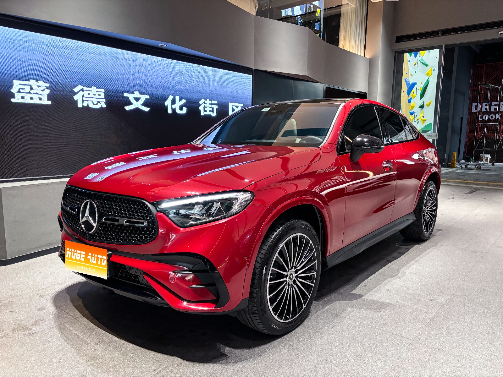 MY2024 Mercedes Benz GLC Coupe GLC 300 4MATIC SUV