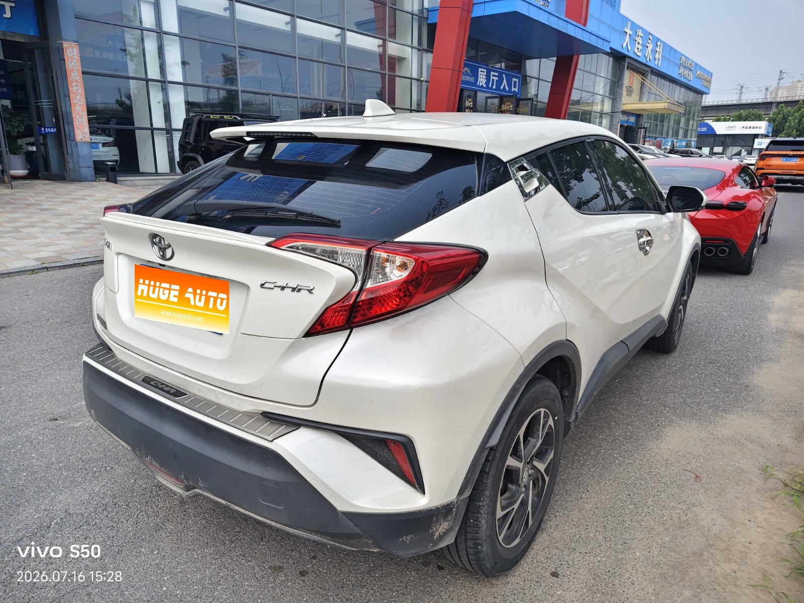 MY2020 Toyota C-HR 2.0L Lead Version