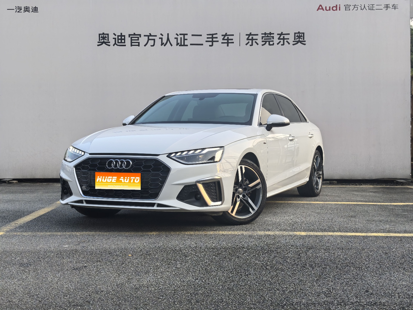MY2020 Audi A4L 40 TFSI Luxury Dynamic Version