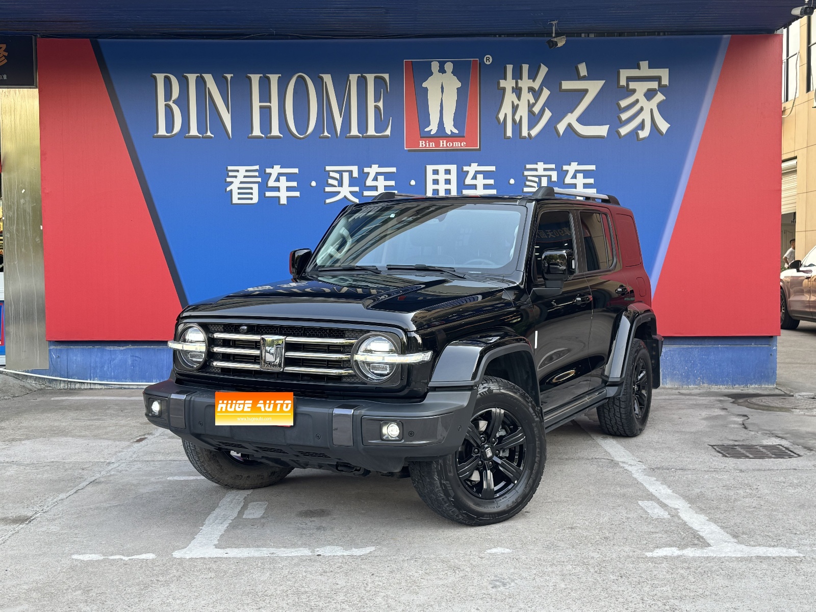 2023款 坦克300 城市版 2.0T 很有型