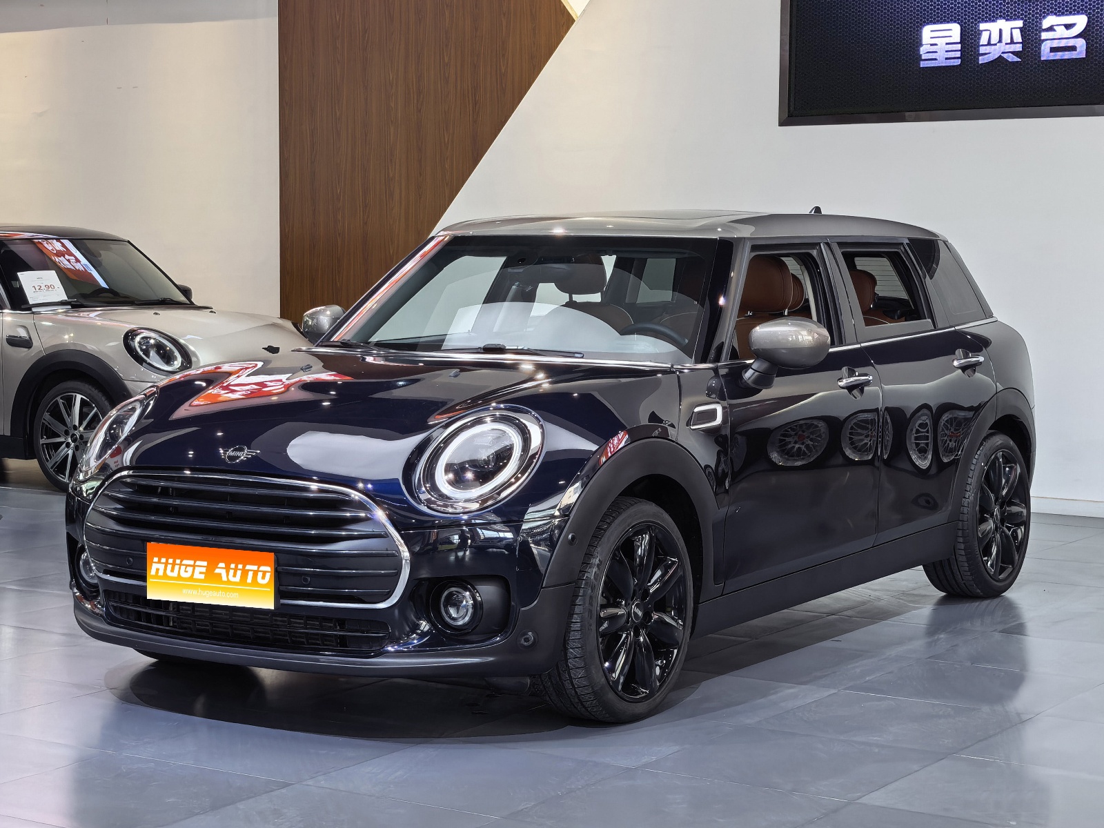 MY2022 MINI CLUBMAN Facelift 1.5T COOPER Connoisseur