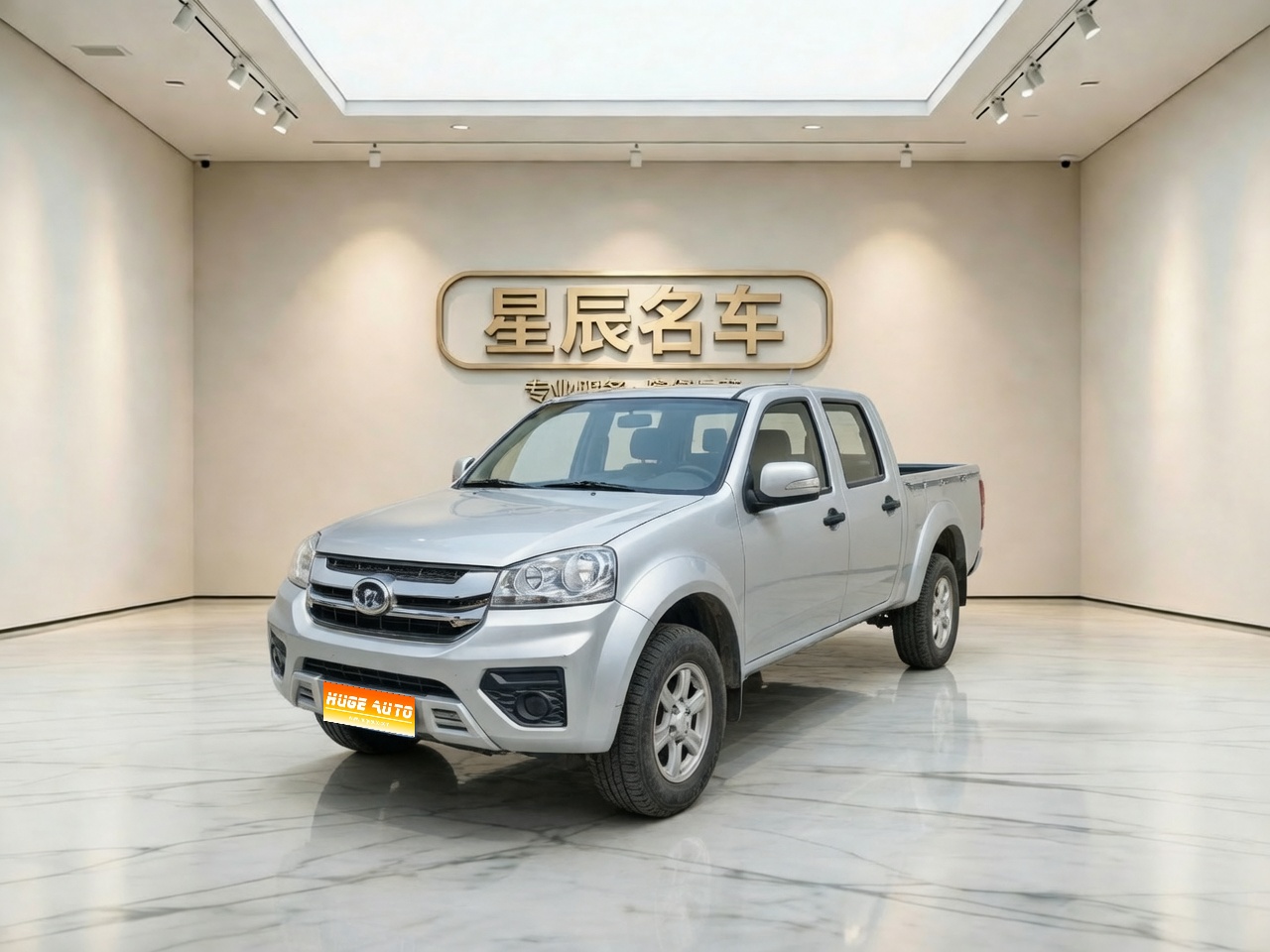 MY2021 Wingle 5 2.0T Diesel 2WD Elite Large Double Cabin (National VI) GW4D20M