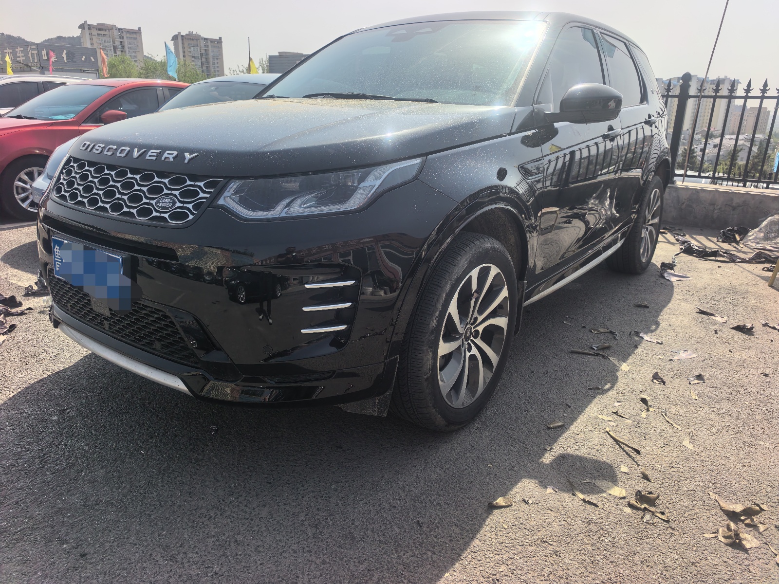 MY2023 Discovery Sport 249PS R-Dynamic S Performance