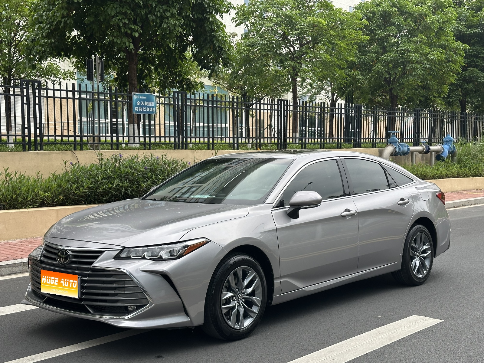 MY2022 AVALON 2.0L Advanced Version 