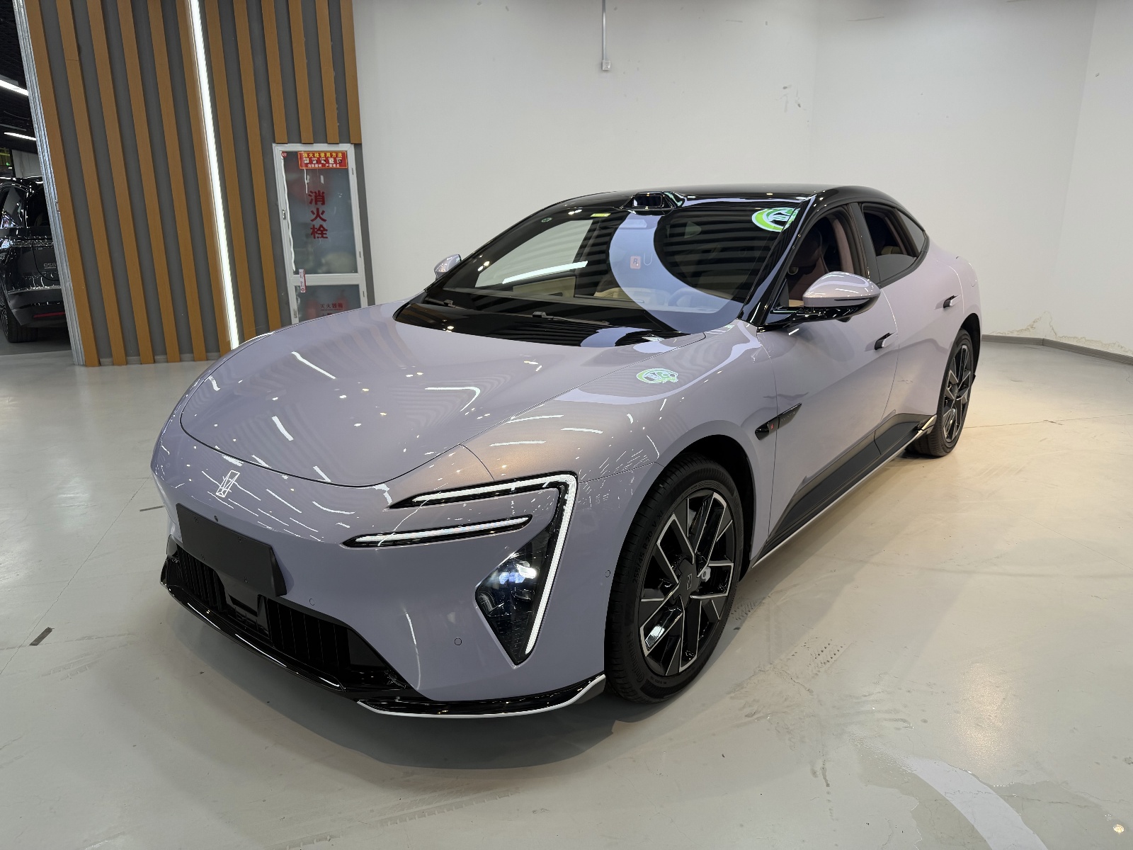 MY2025 AVATR 06 Ultra BEV
