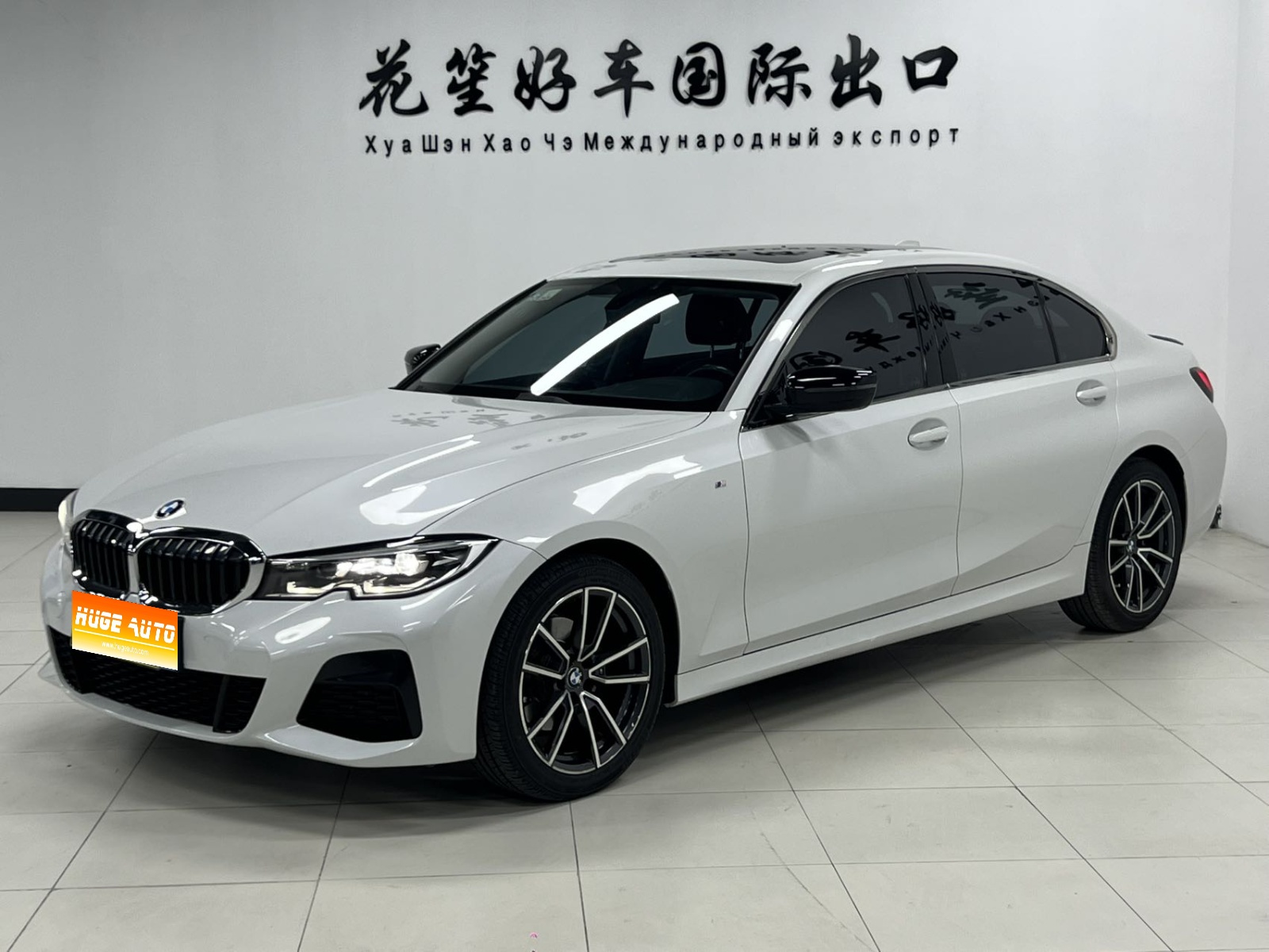 MY2022 BMW 3 Series 320Li M Sport Kit 