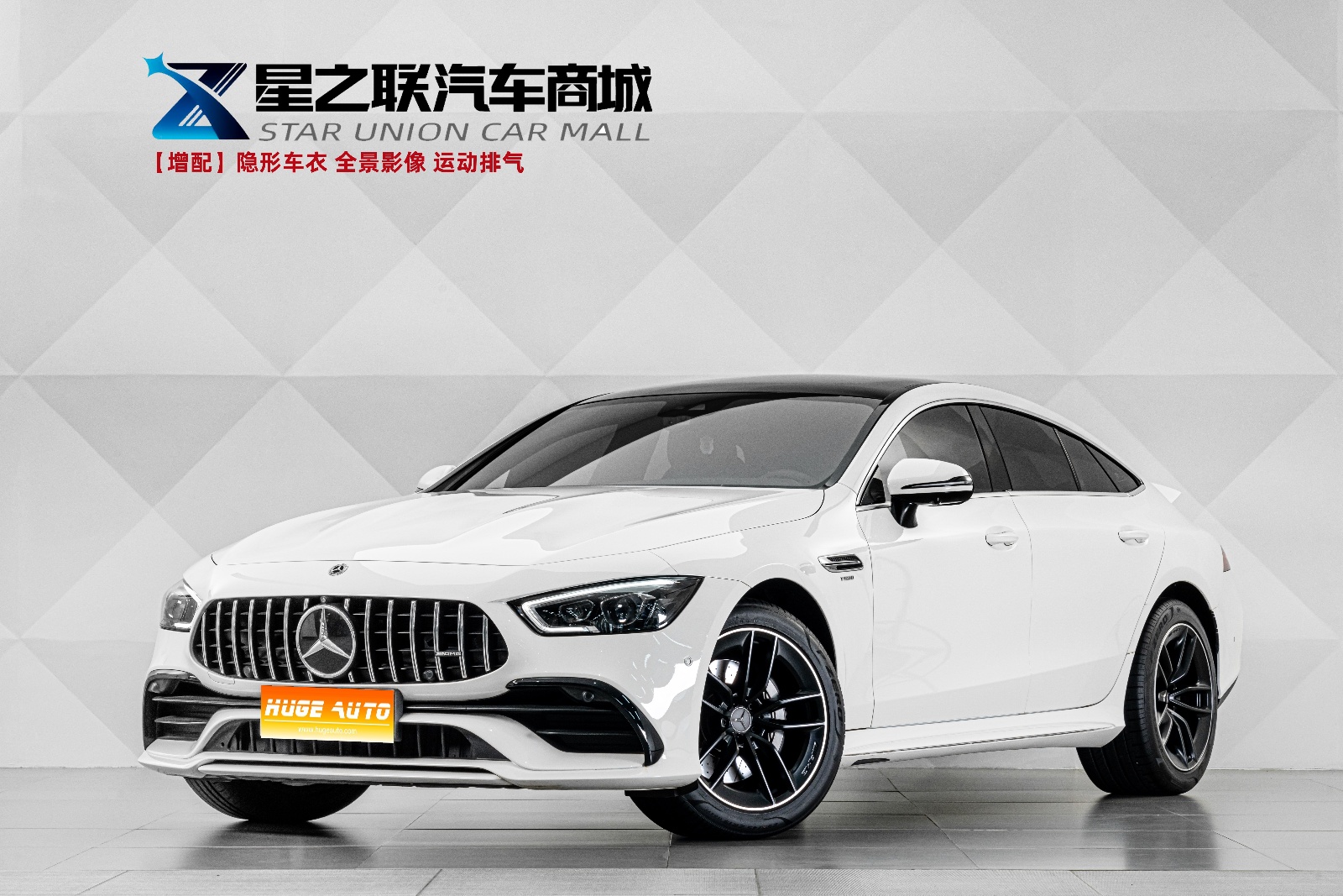 MY2023 AMG GT 50 4-door Coupe