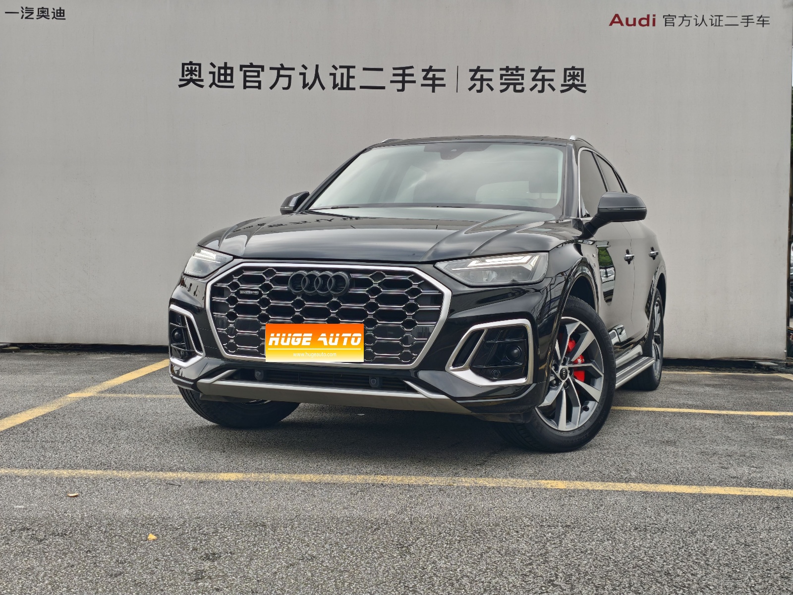 MY2022 Audi Q5L 40T Luxury Dynamic Version