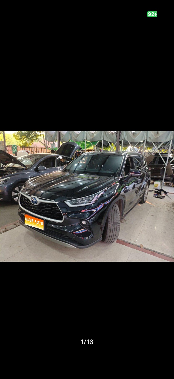 MY2023 Highlander 2.5L THS-II 4WD Distinguished 7 seats