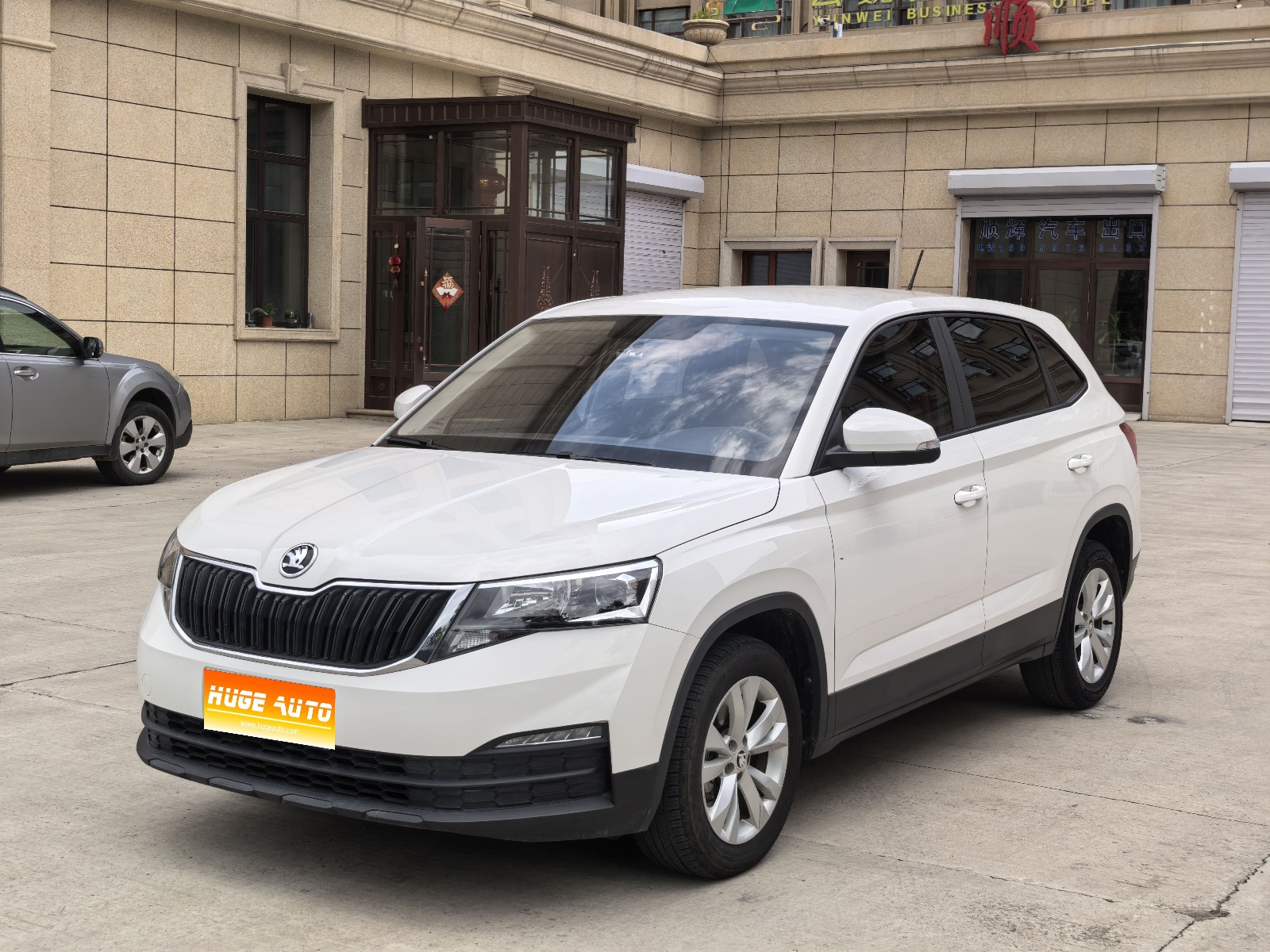 MY2021 KAMIQ 1.5L AT Standard Version 
